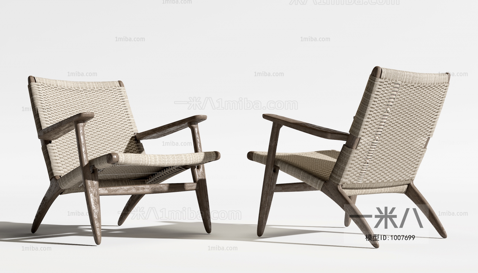 Nordic Style Lounge Chair