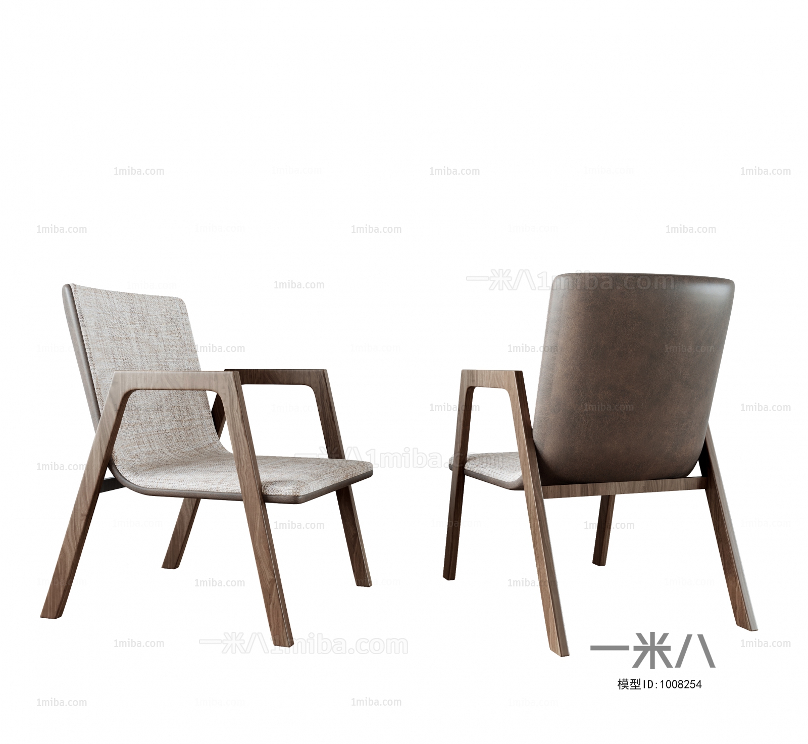 Modern Single Chair