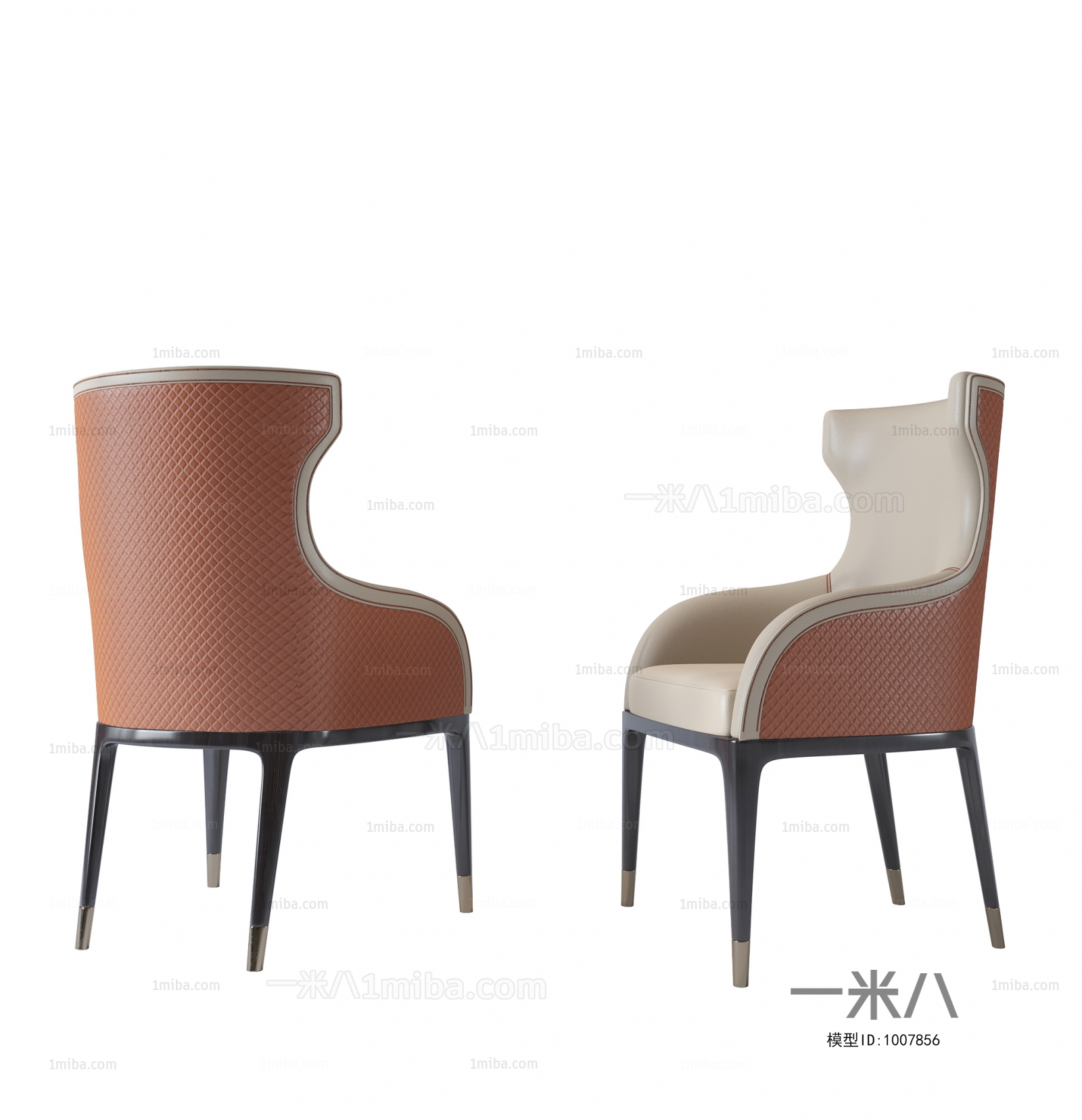 Modern Single Chair