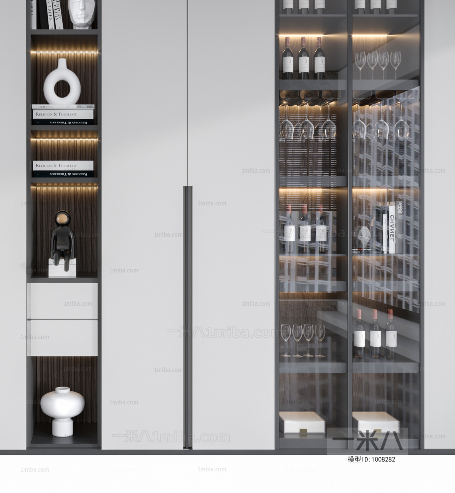 Modern Wine Cabinet