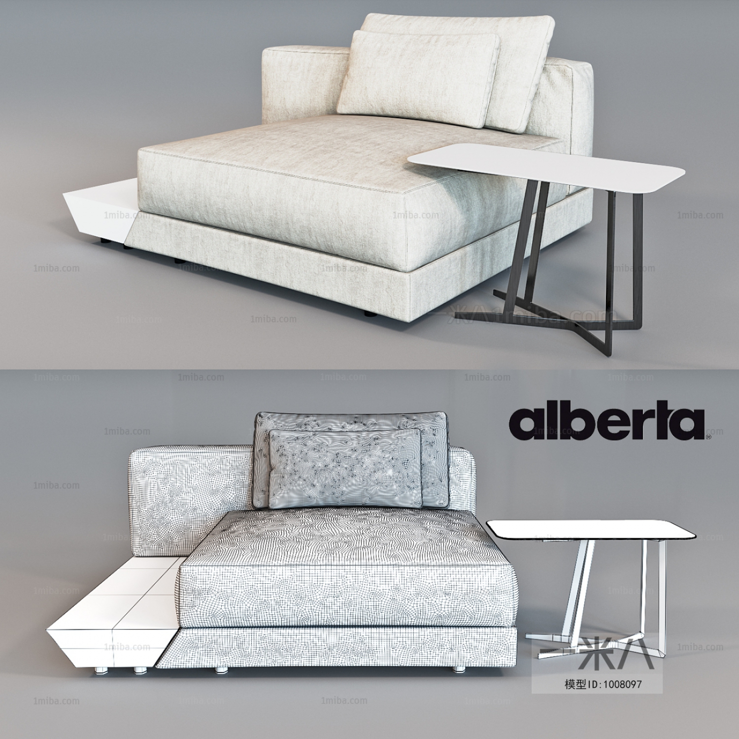 Modern Single Sofa