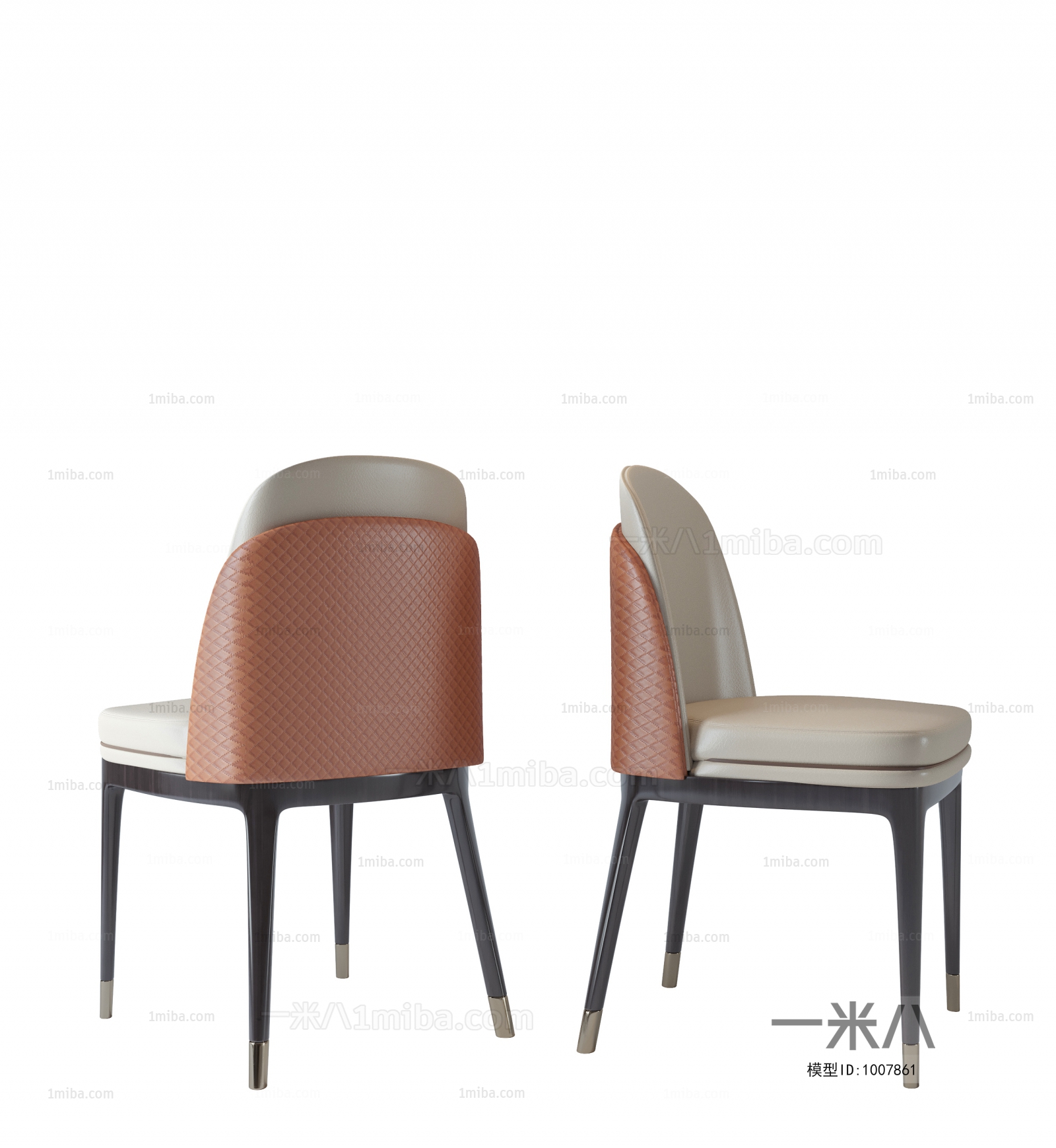 Modern Single Chair