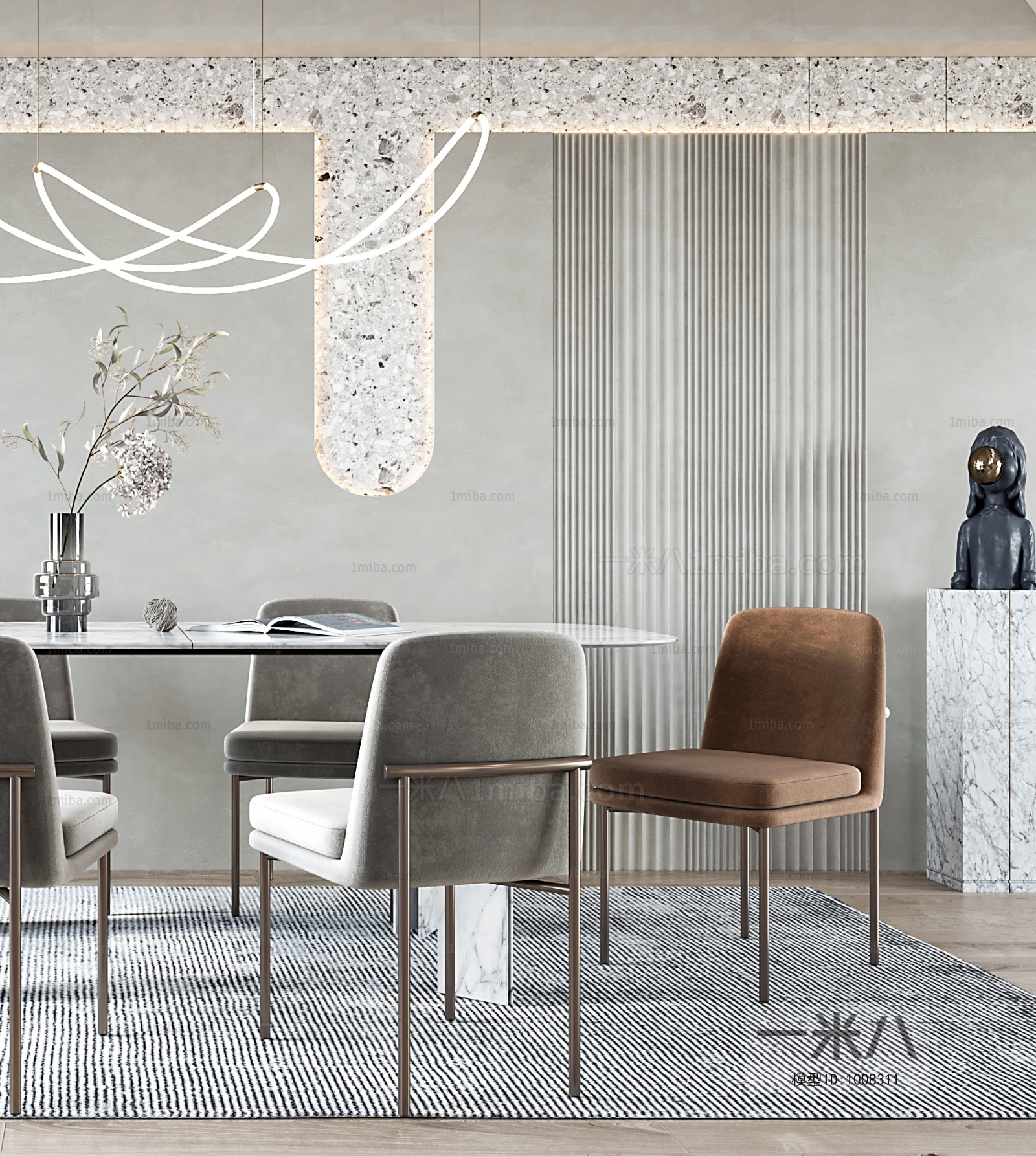 Modern Dining Room