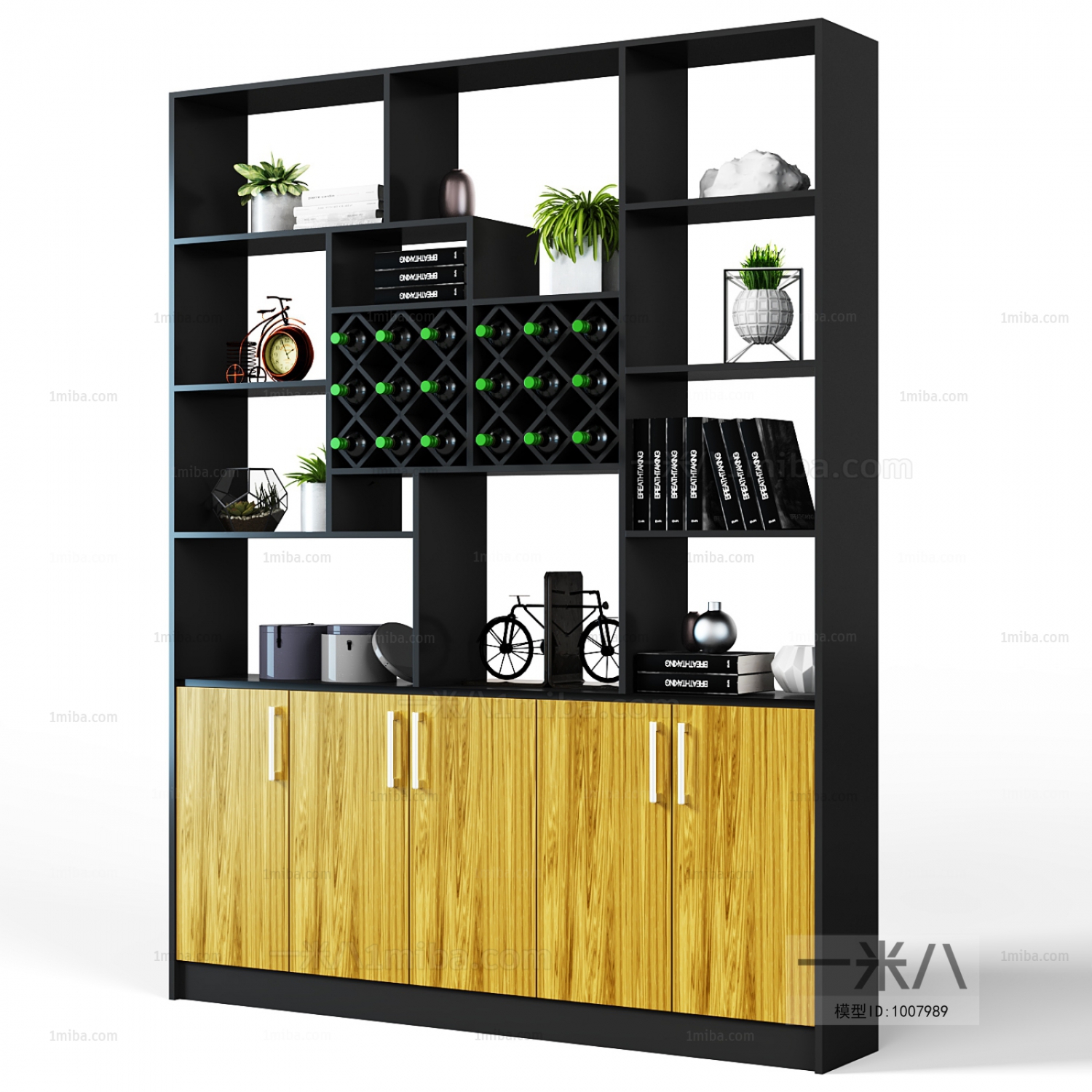 Modern Wine Cabinet