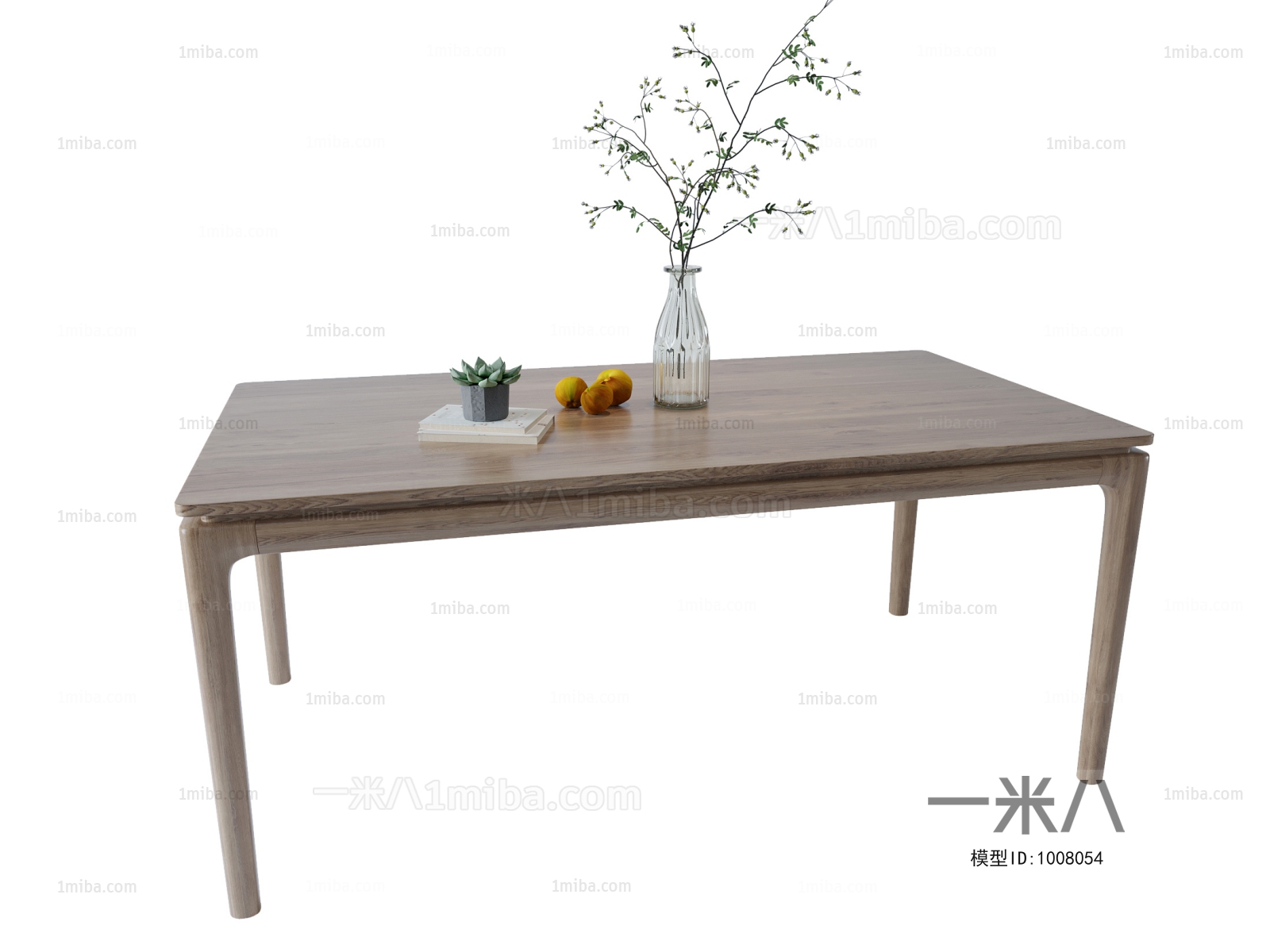 Modern Dining Table