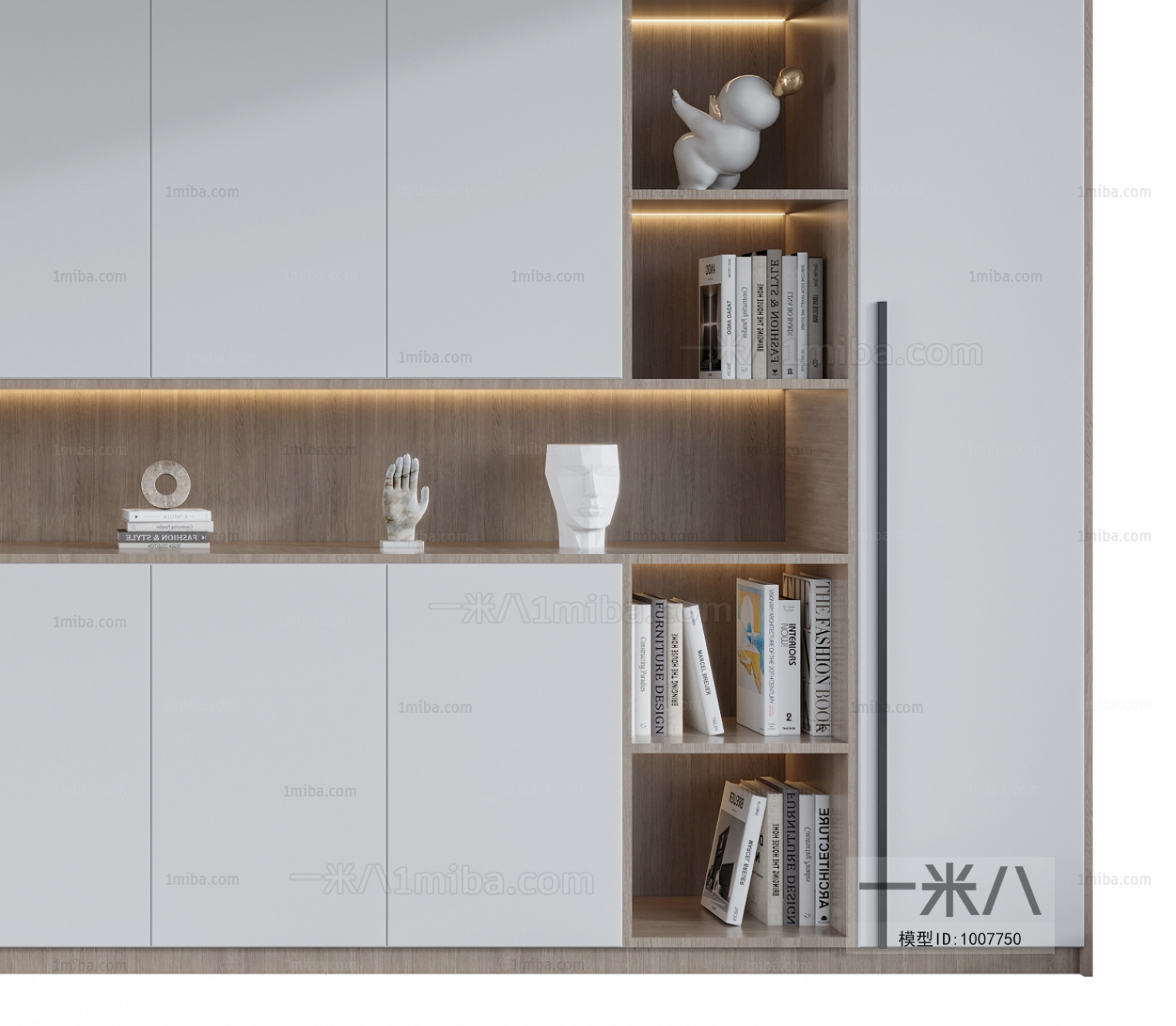 Modern Bookcase