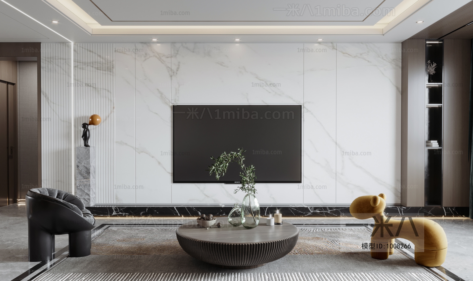 Modern A Living Room