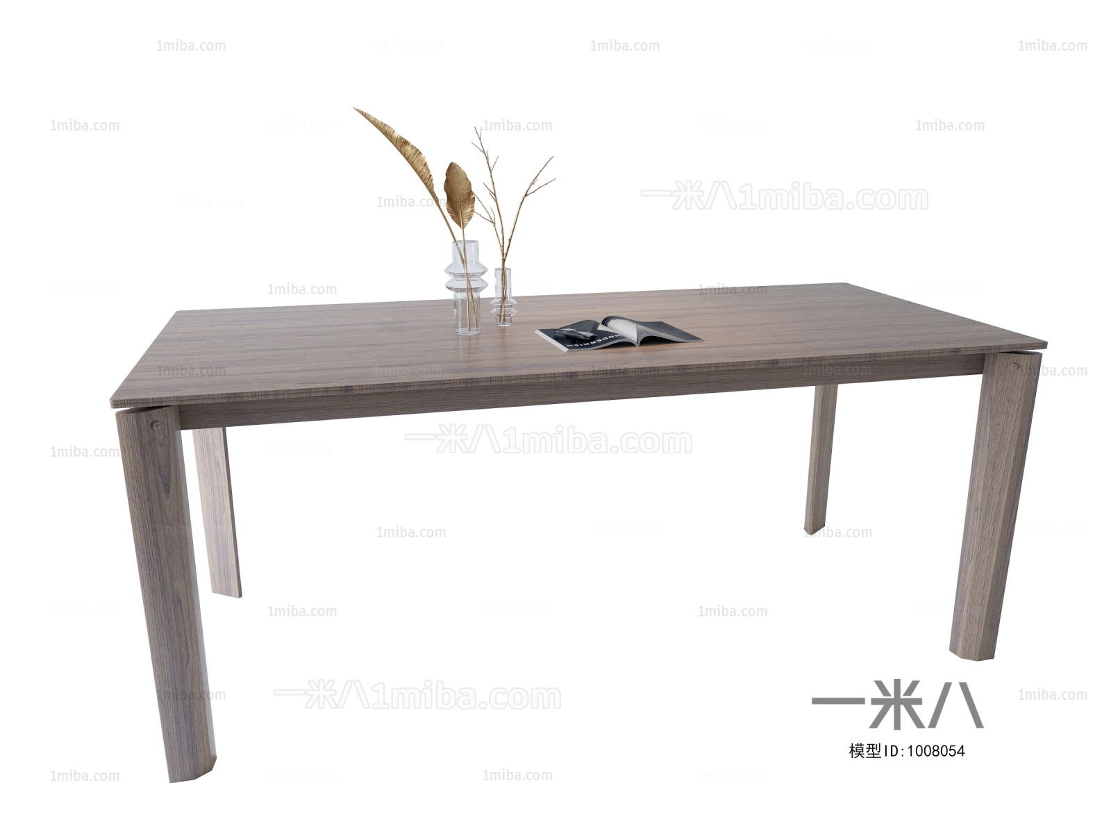 Modern Dining Table