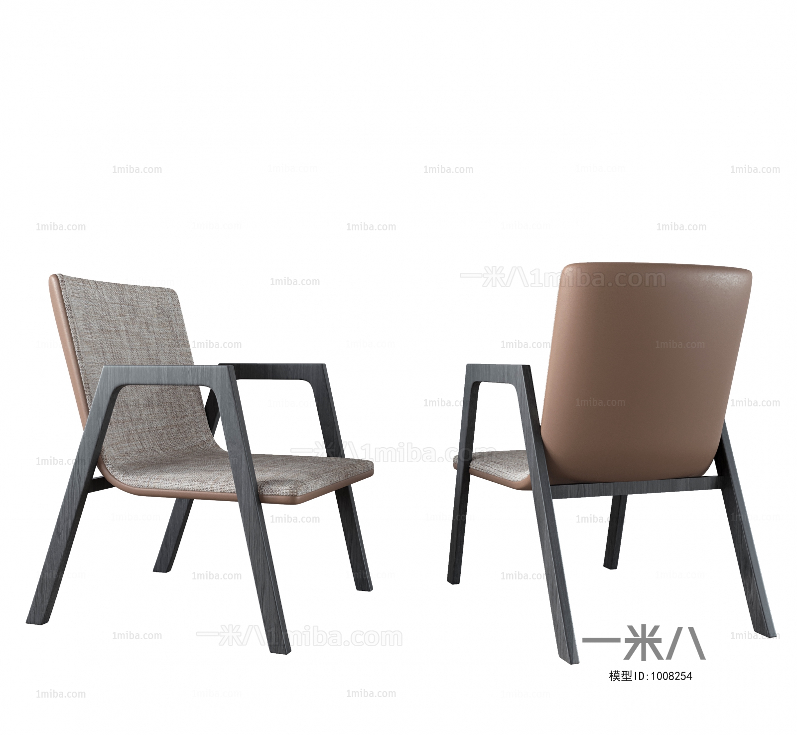 Modern Single Chair