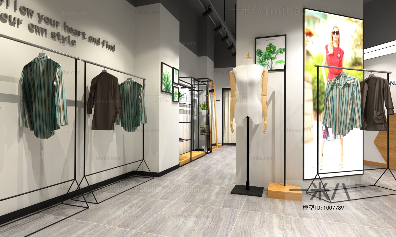 Industrial Style Clothing Store