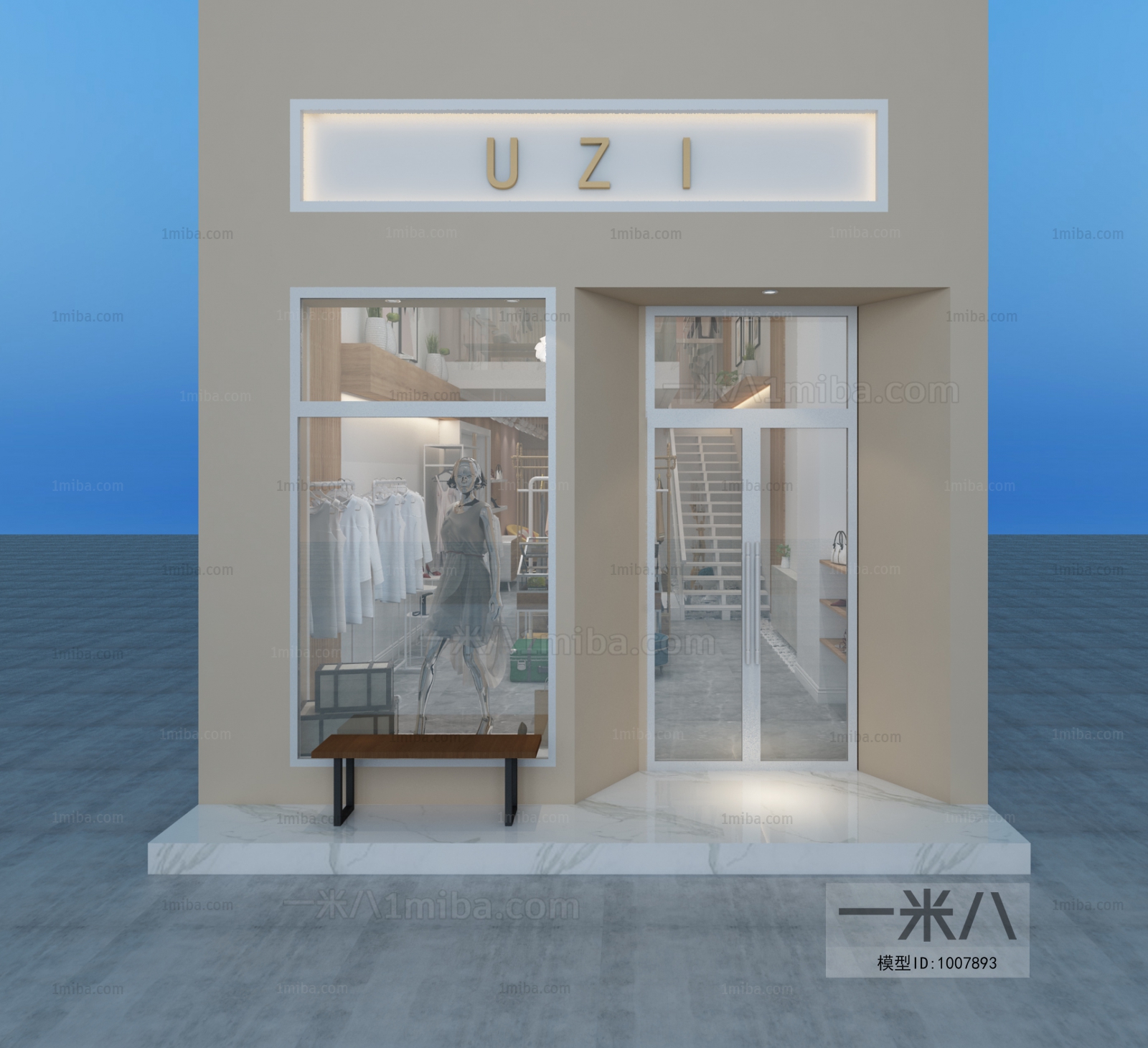 Modern Clothing Store