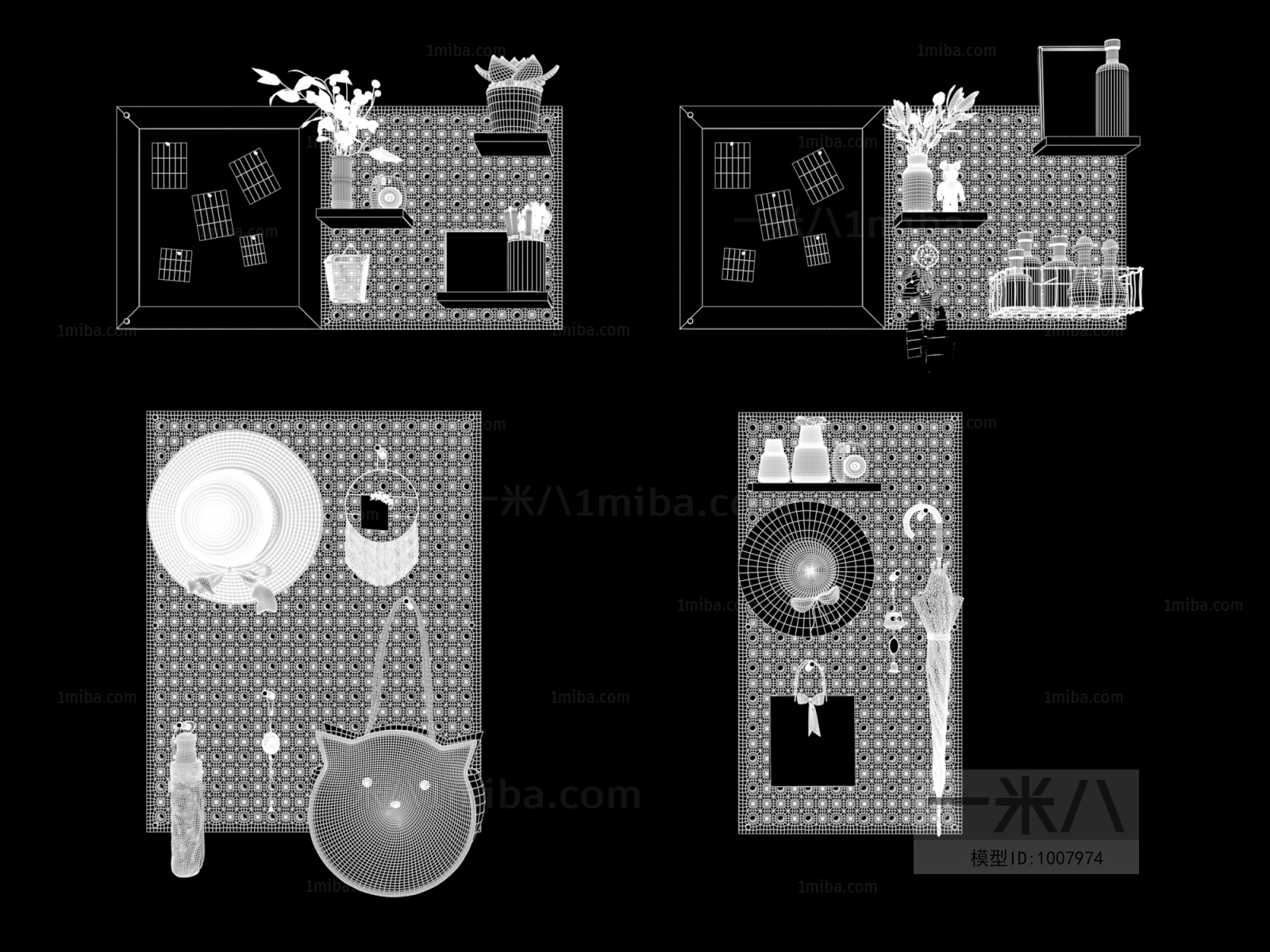 Modern Wall Decoration