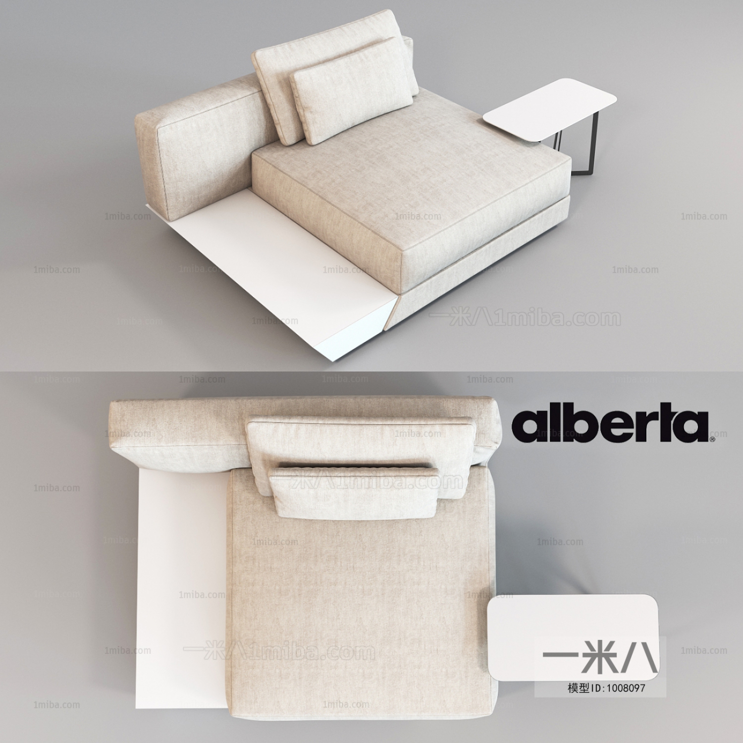 Modern Single Sofa