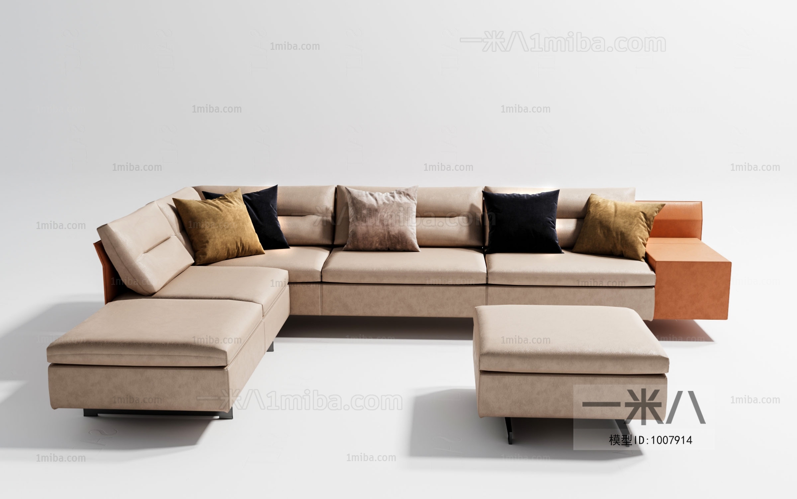 Modern Multi Person Sofa