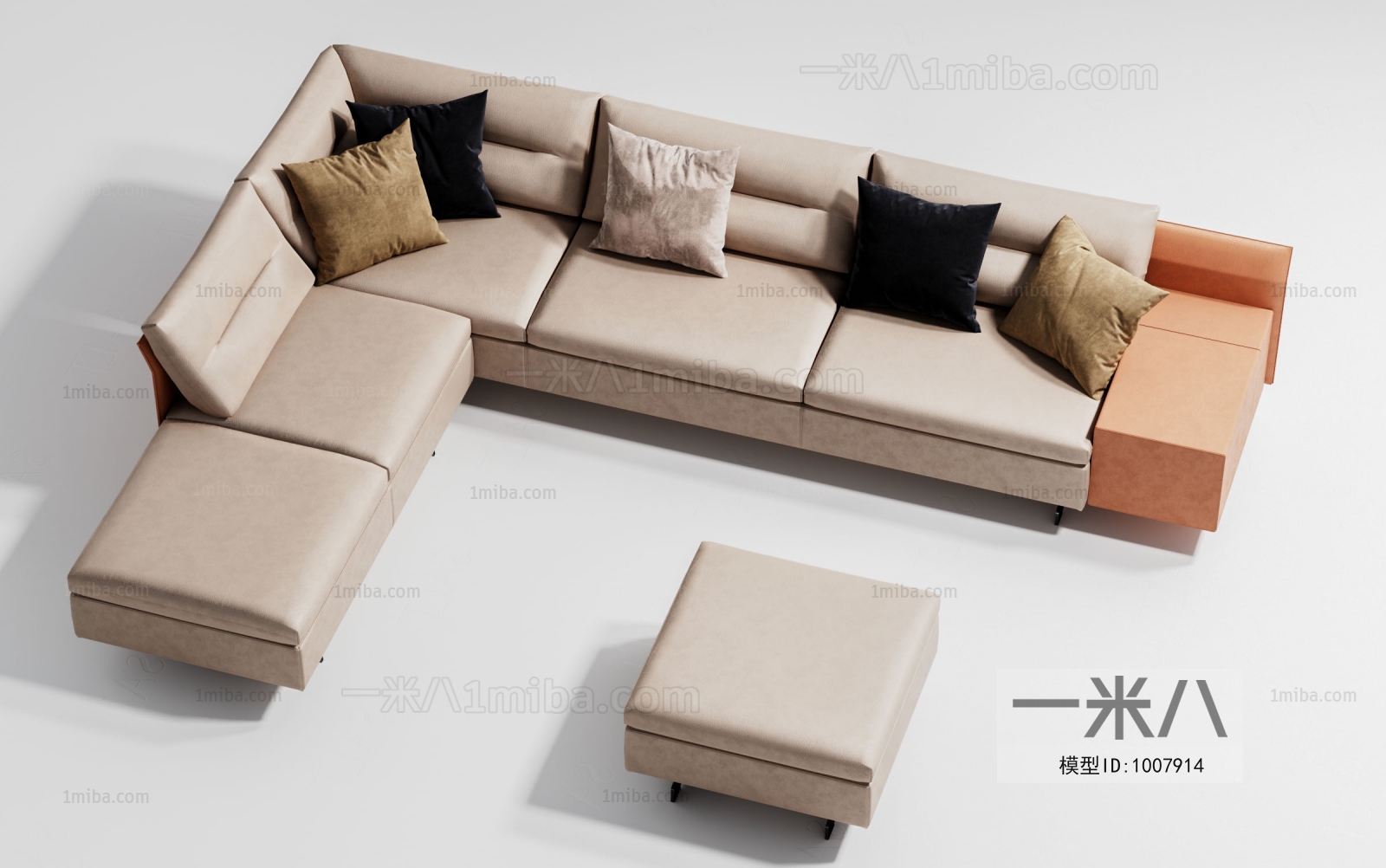 Modern Multi Person Sofa