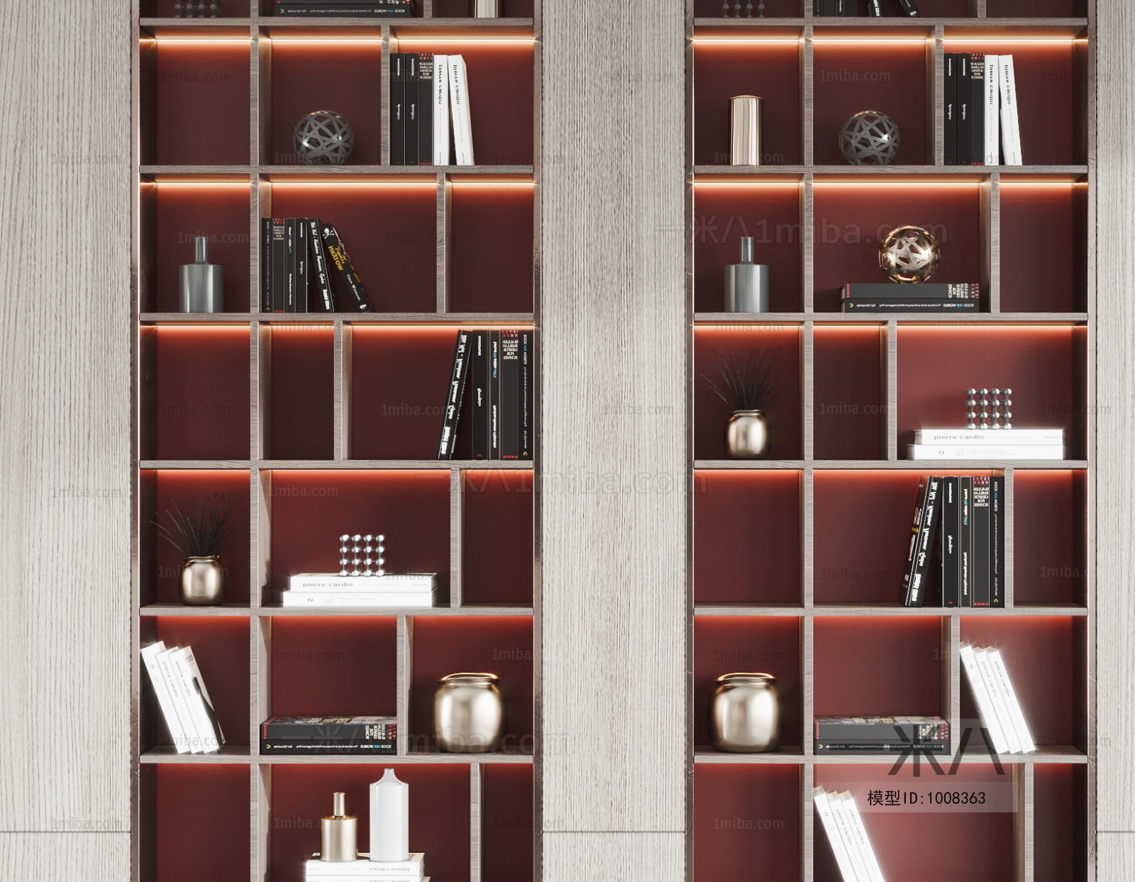 Modern Bookcase