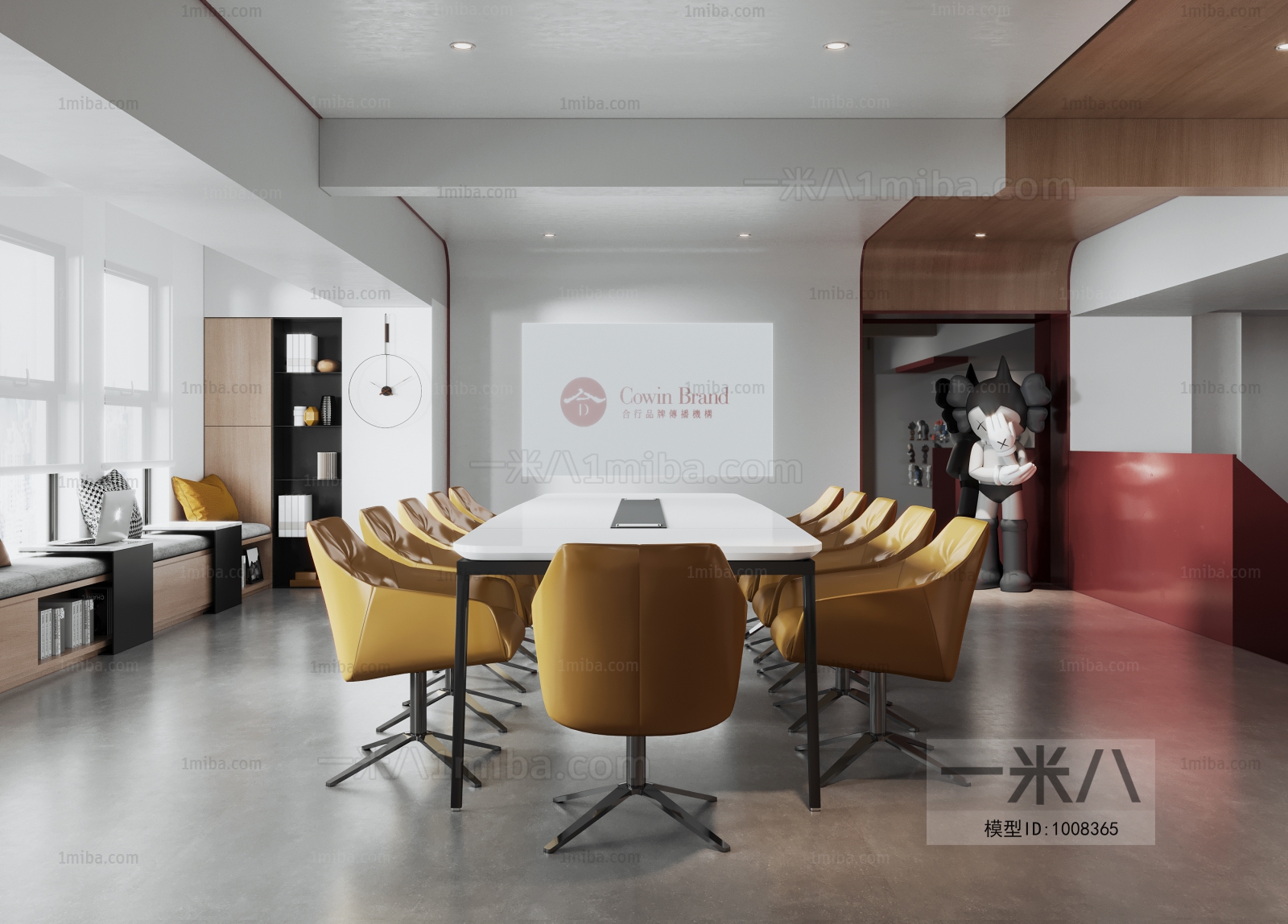 Modern Meeting Room