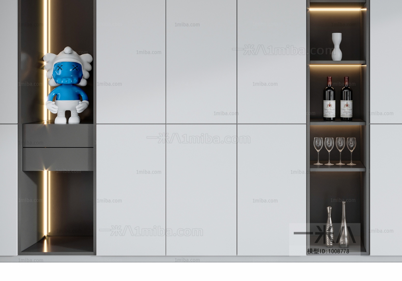 Modern Wine Cabinet