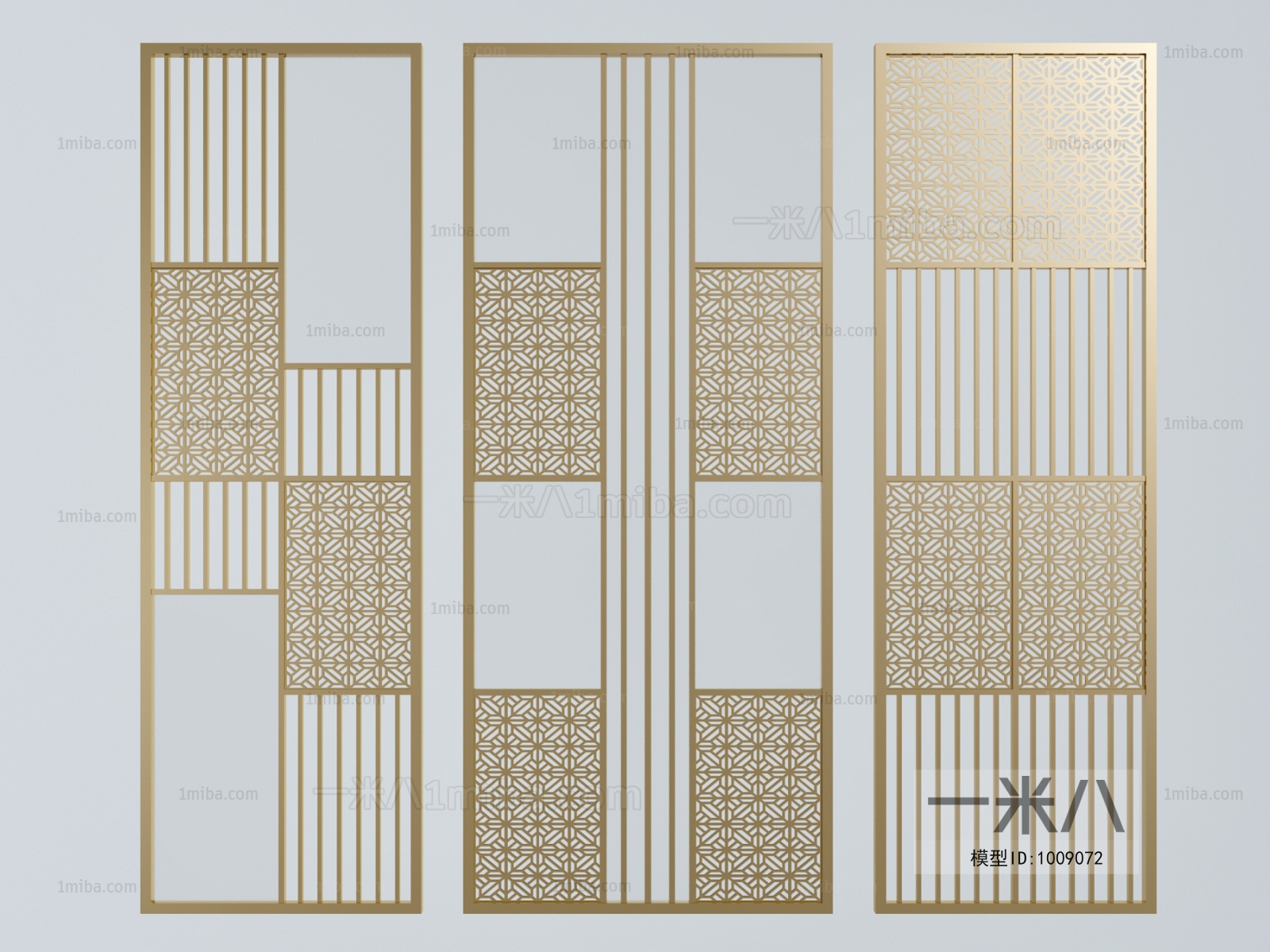 New Chinese Style Partition