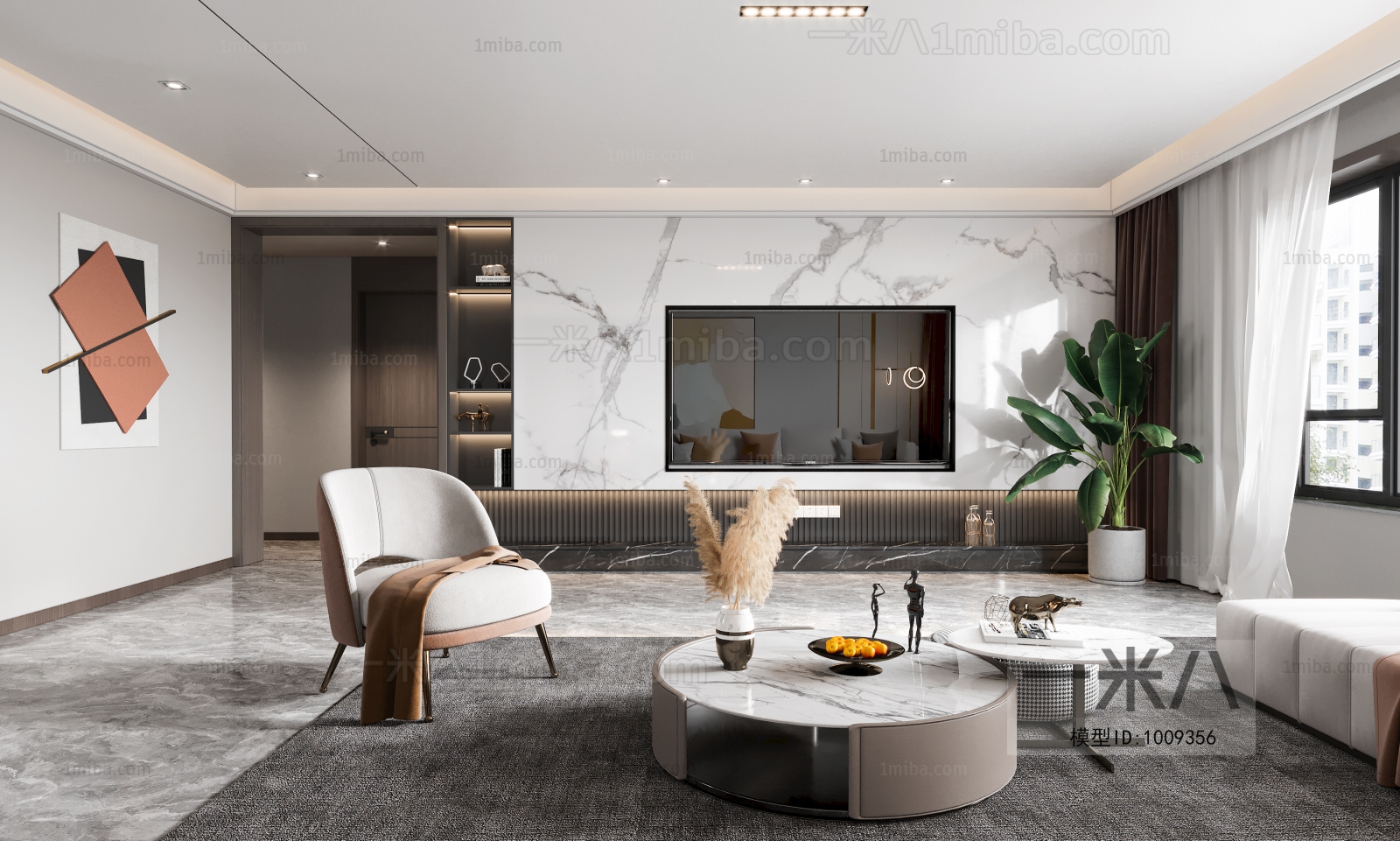 Modern A Living Room