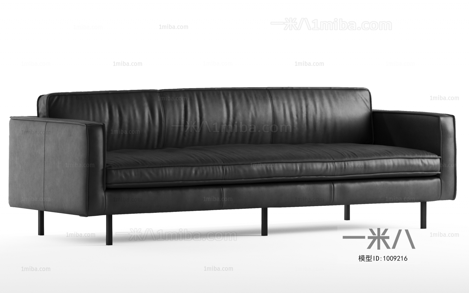 Modern Multi Person Sofa