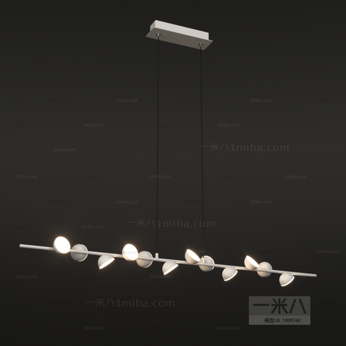 Modern Droplight