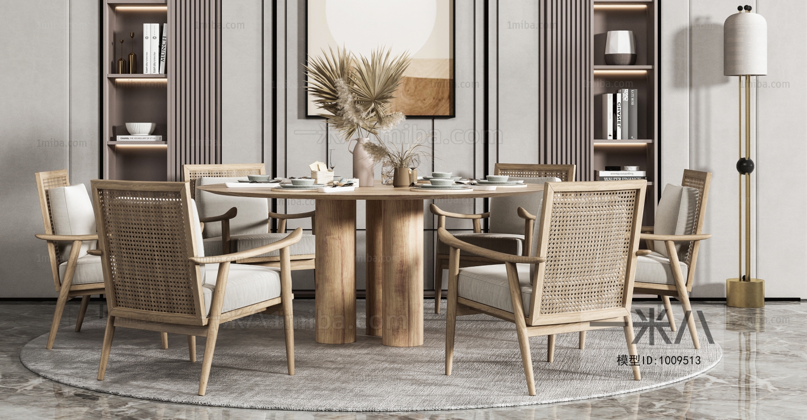 Nordic Style Dining Table And Chairs