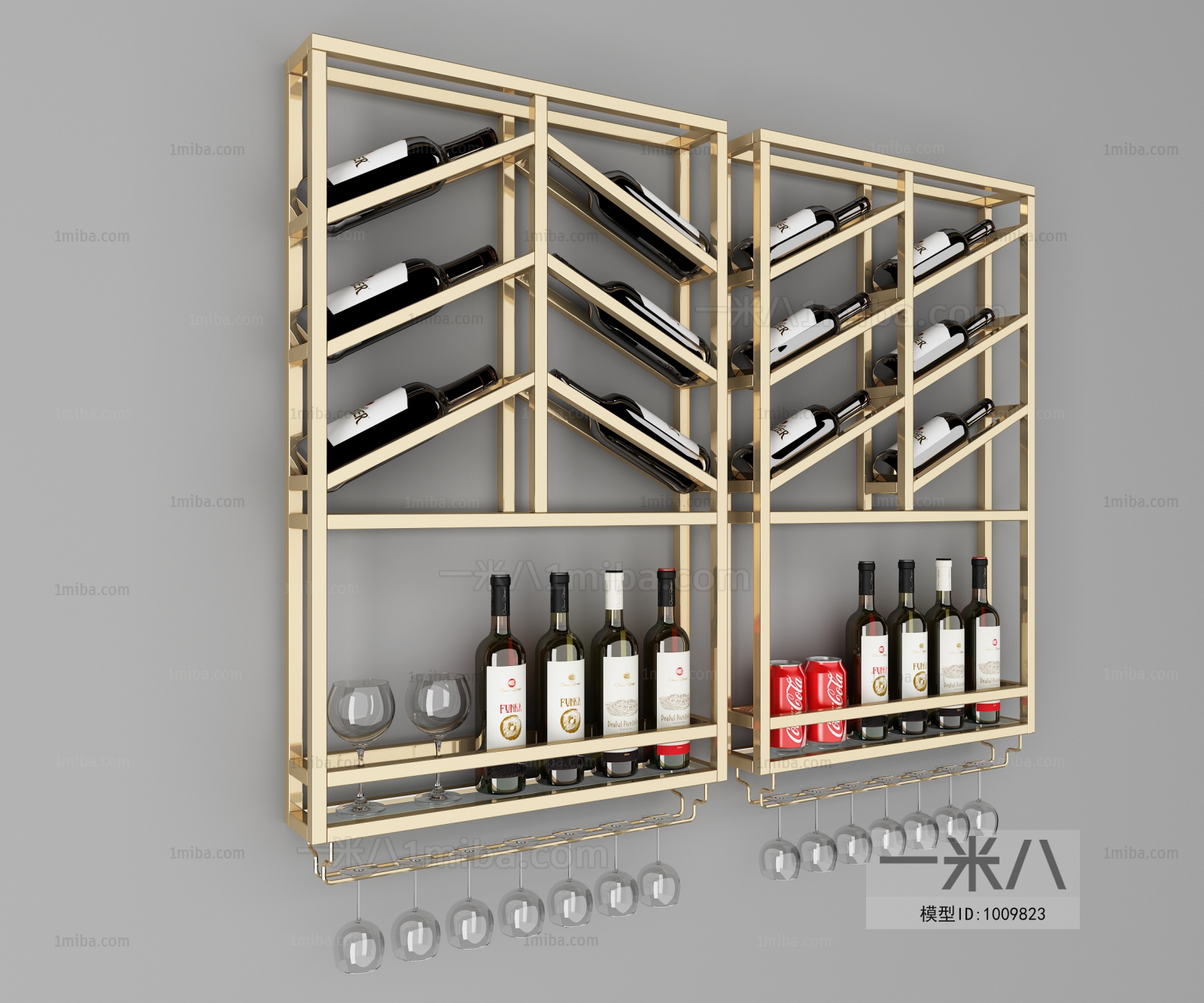 Modern Wine Rack