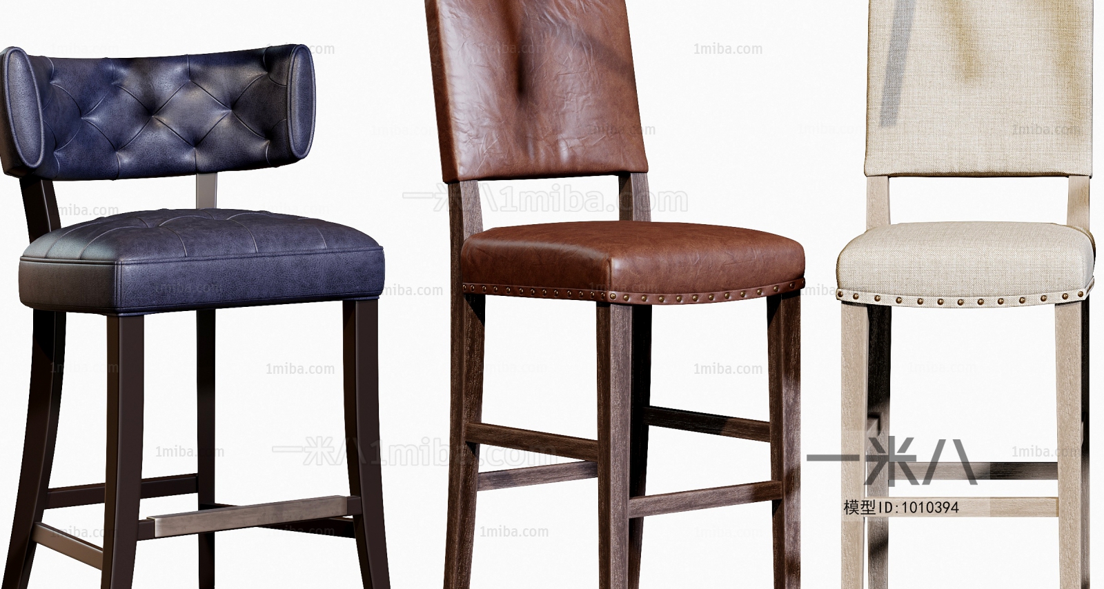 Simple European Style Bar Chair