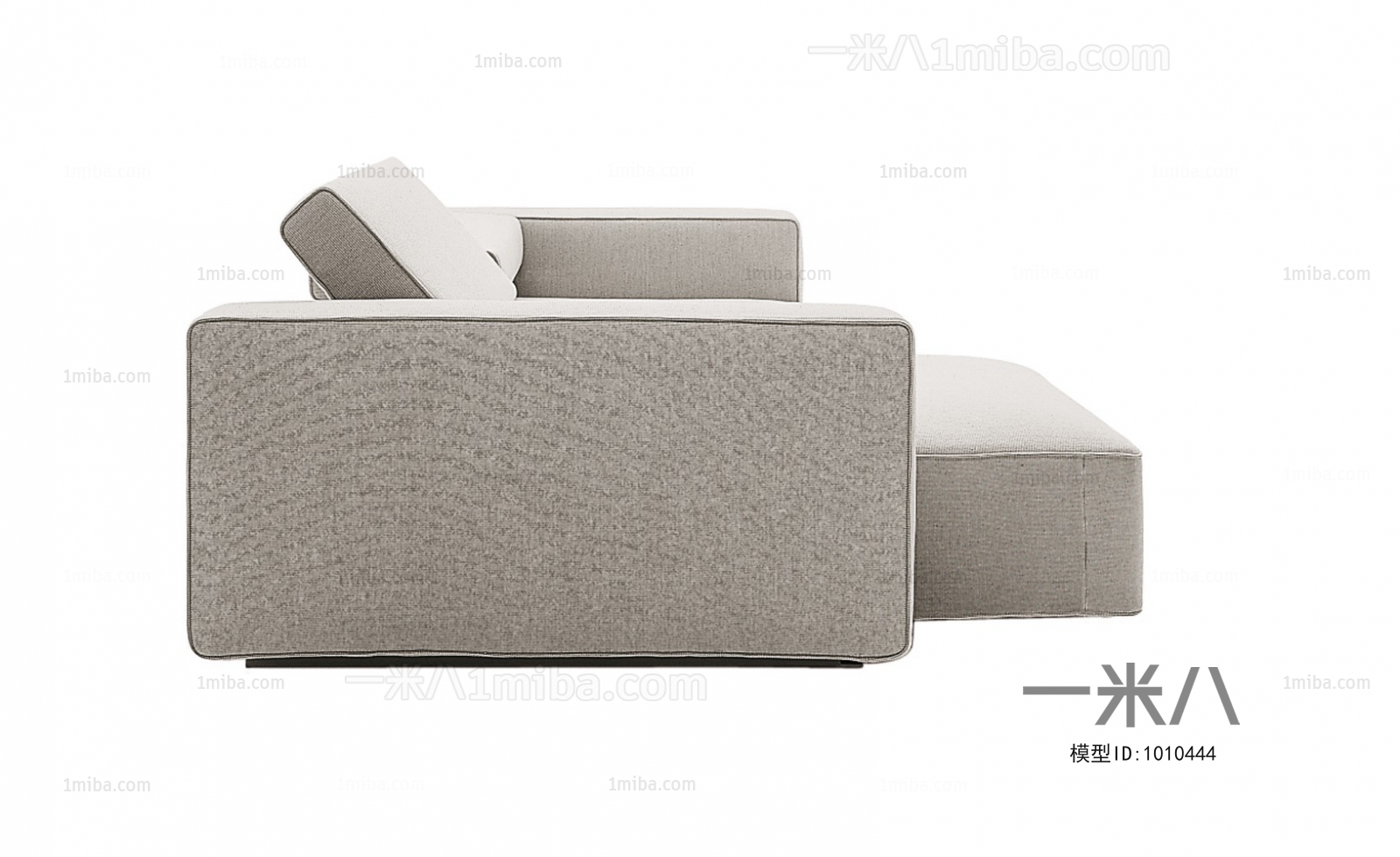 Modern A Sofa For Two