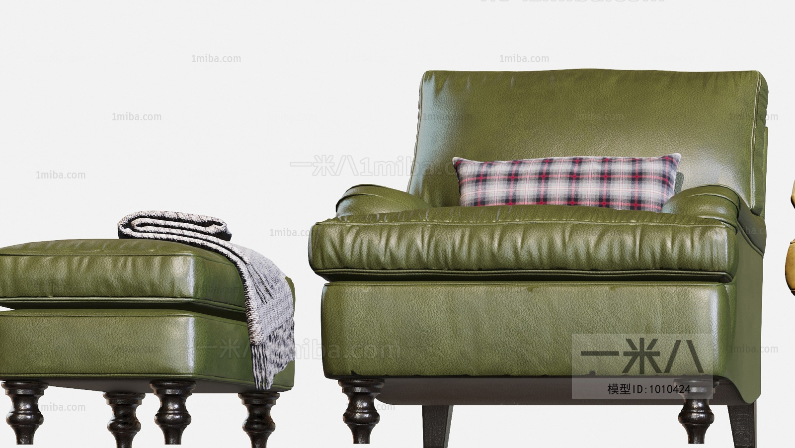 American Style Single Sofa