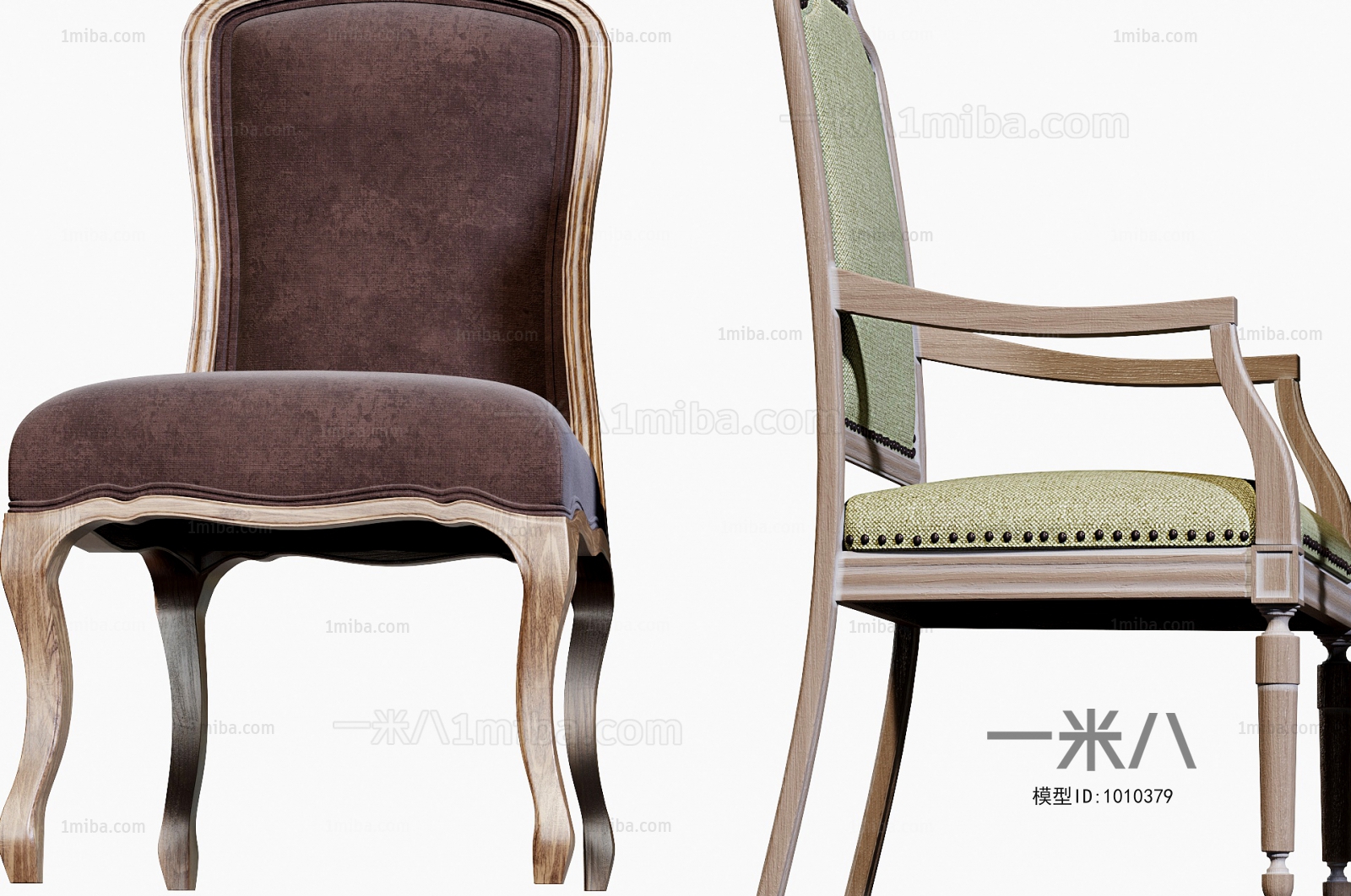 American Style Single Chair