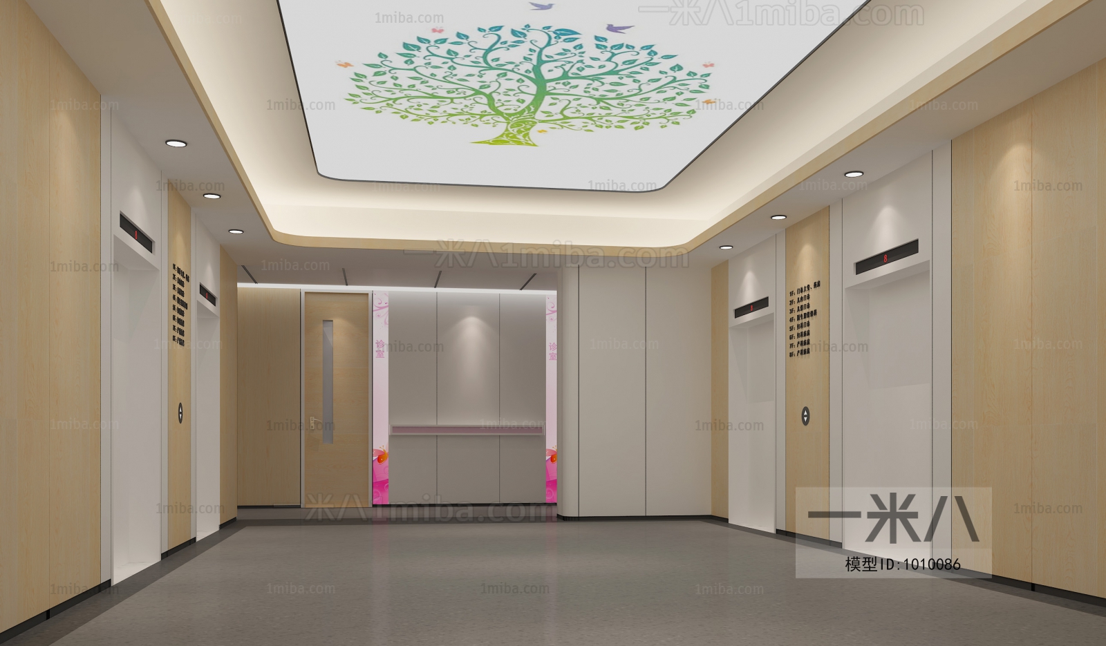 Modern Office Elevator Hall