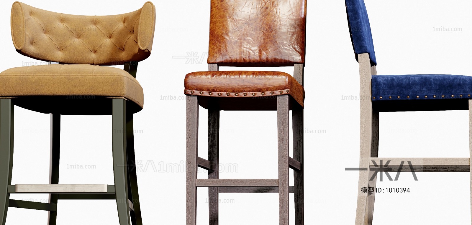 Simple European Style Bar Chair