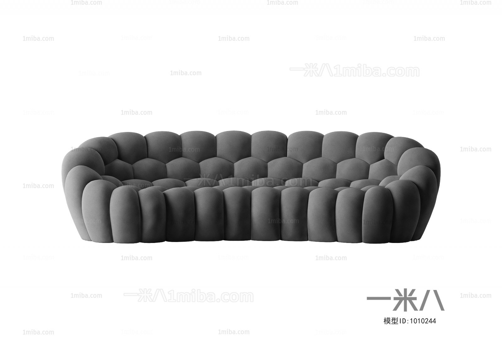 Modern Multi Person Sofa