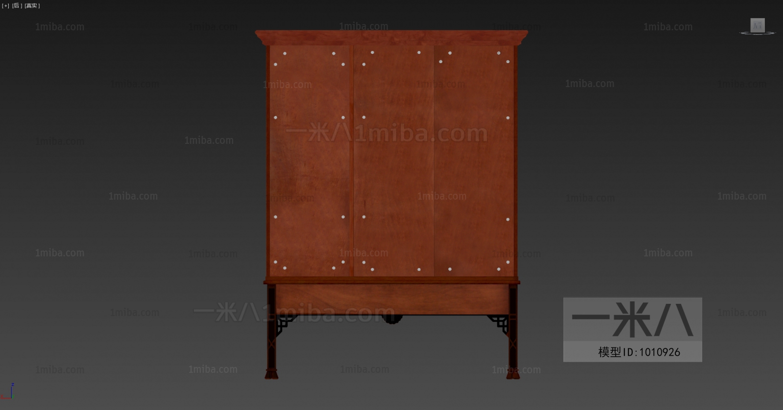 New Chinese Style Decorative Cabinet