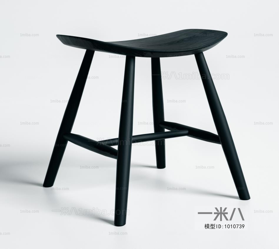 Modern Stool