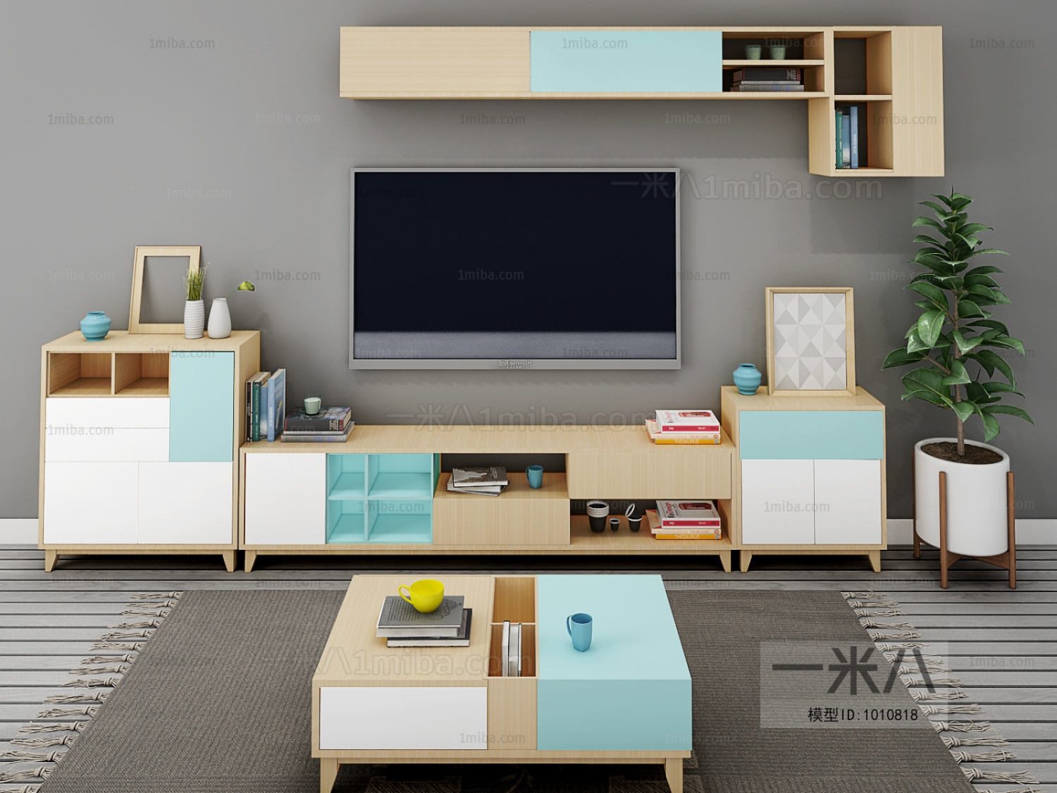 Modern TV Cabinet