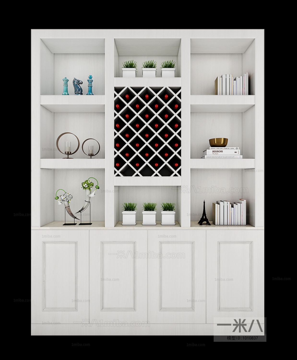 Modern Wine Cabinet