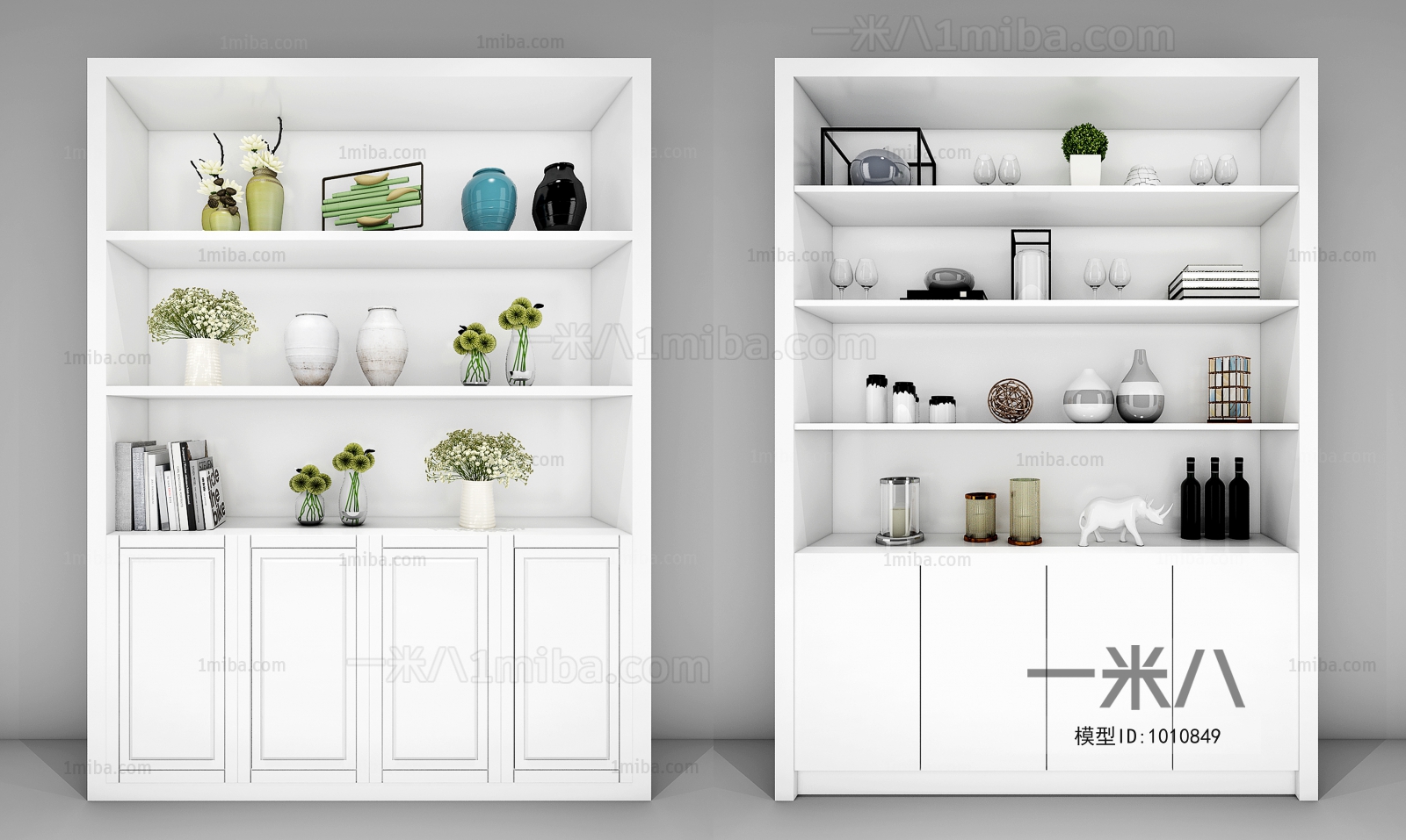 Modern Decorative Cabinet