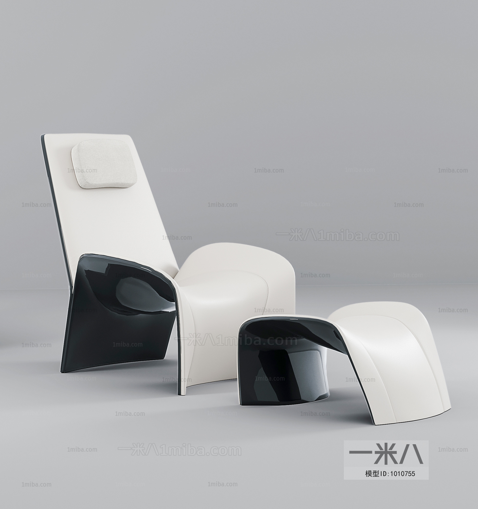 Modern Lounge Chair