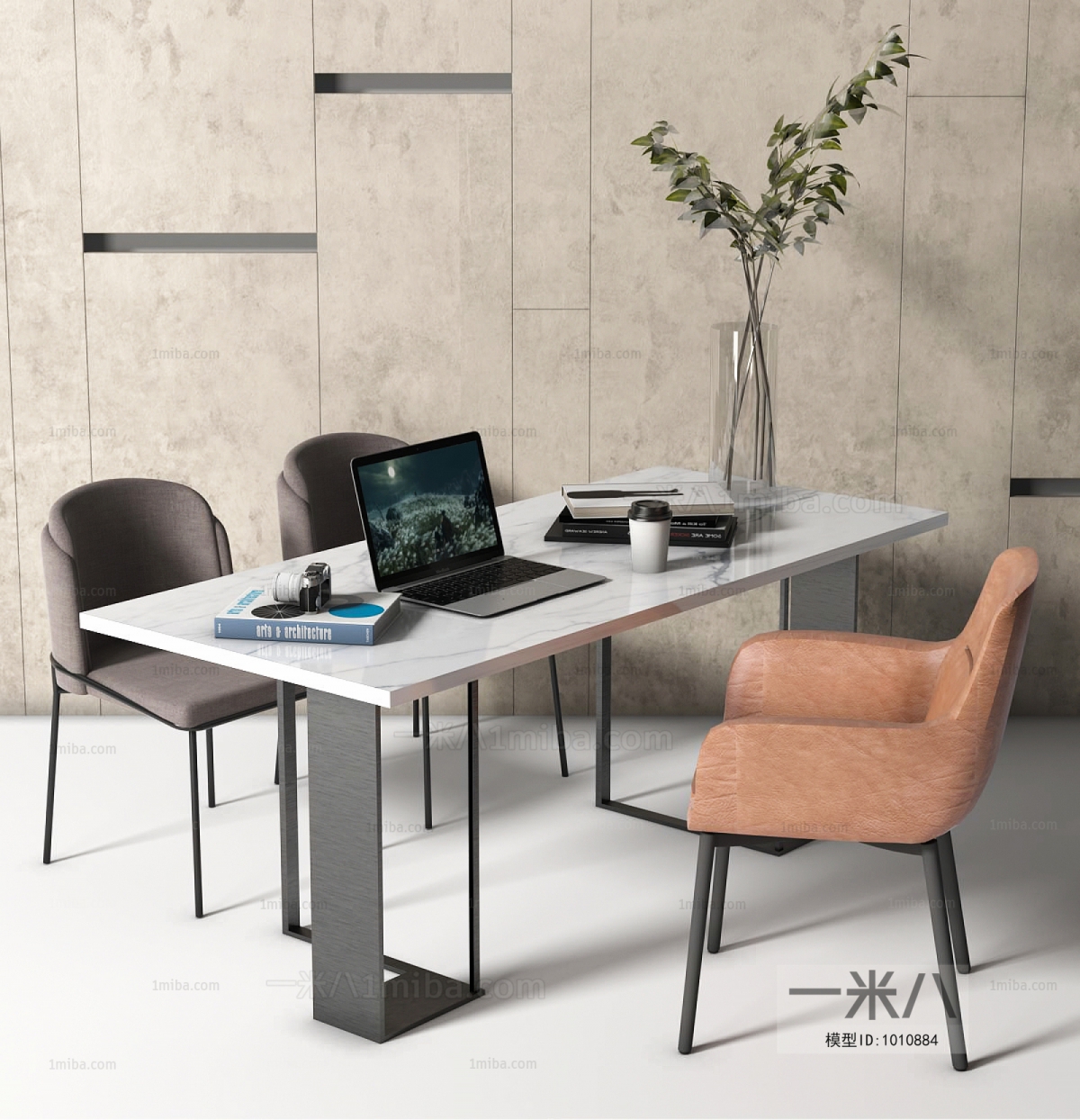 Modern Office Table