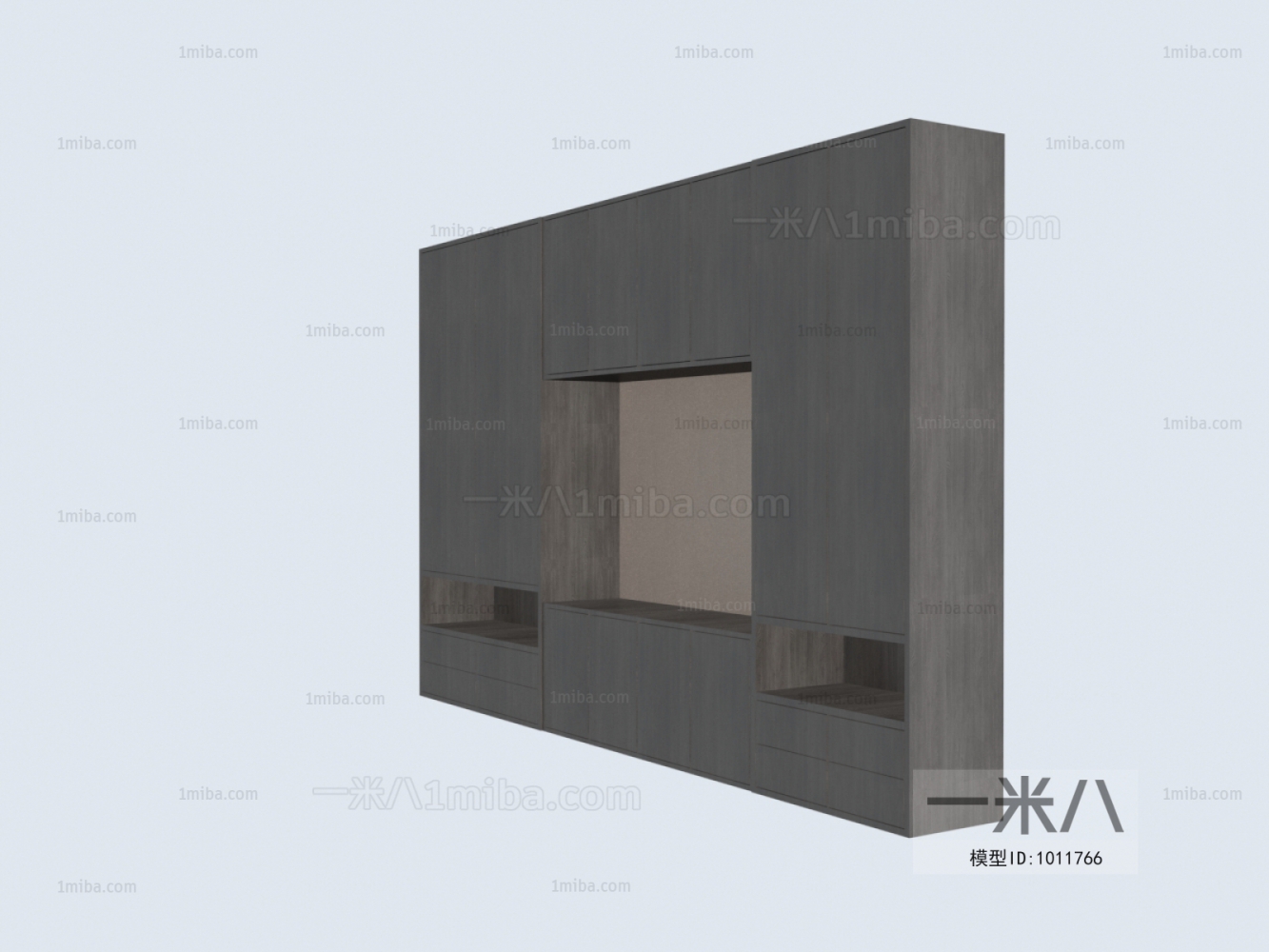 Modern TV Cabinet