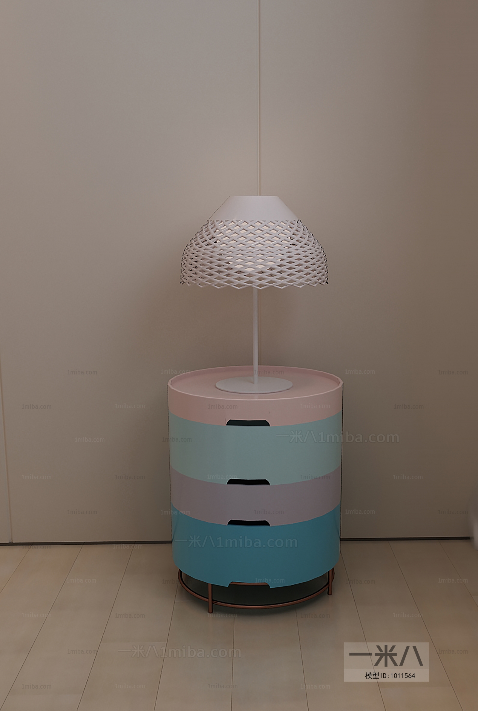 Modern Table Lamp