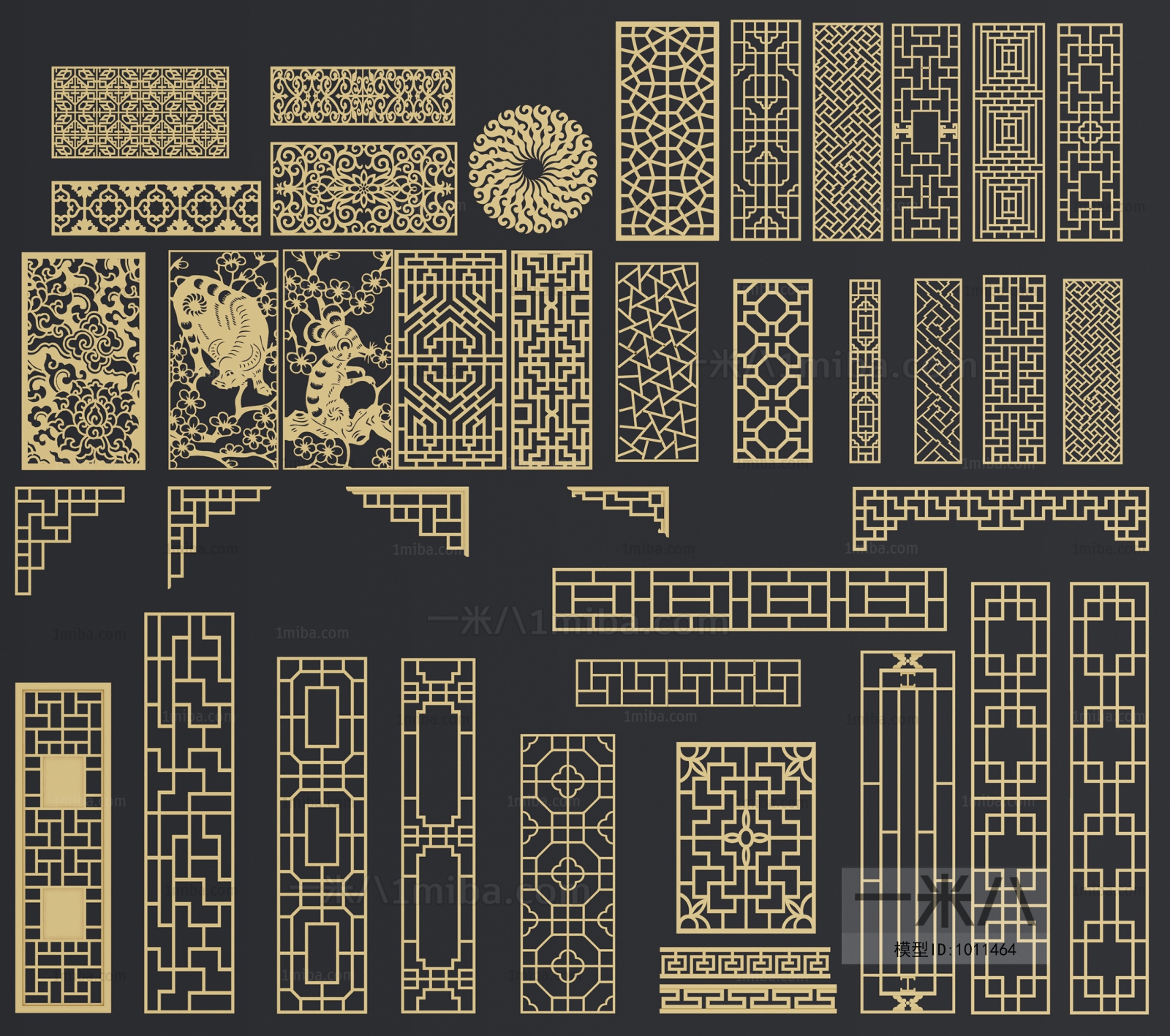 New Chinese Style Partition