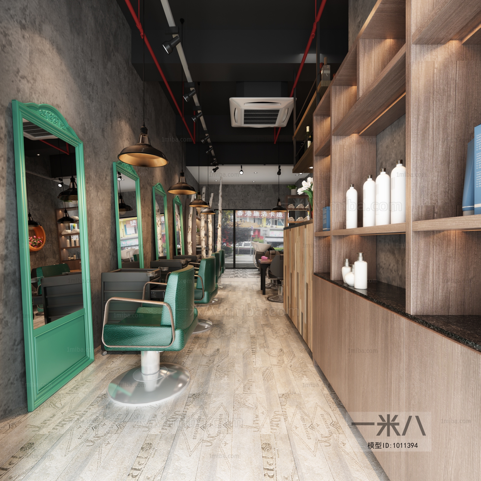 Industrial Style Barbershop