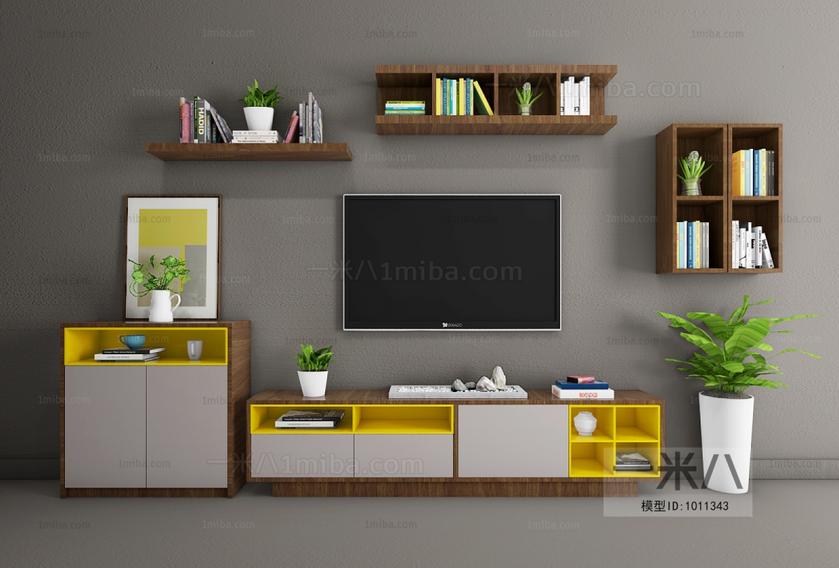 Modern TV Cabinet