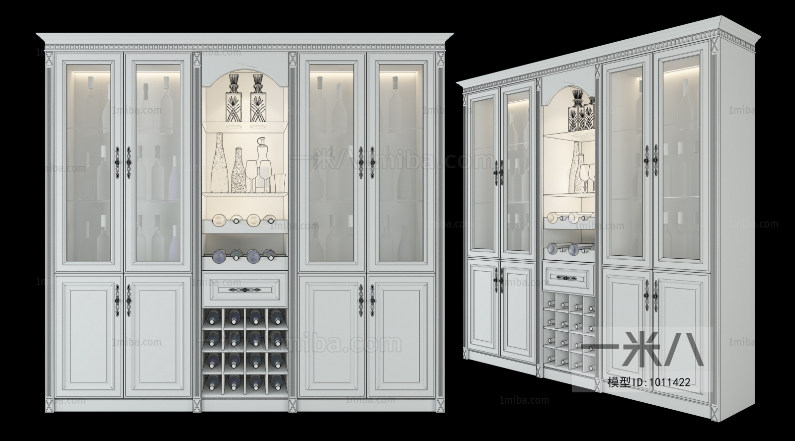 Modern Wine Cabinet