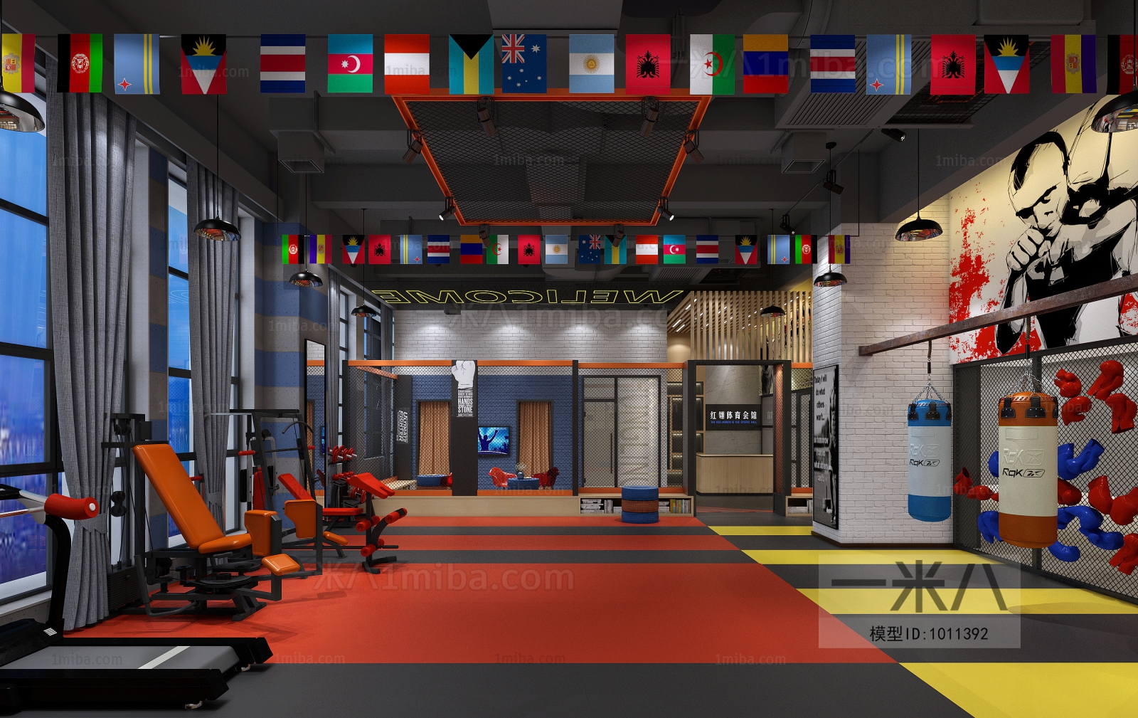 Industrial Style Gym