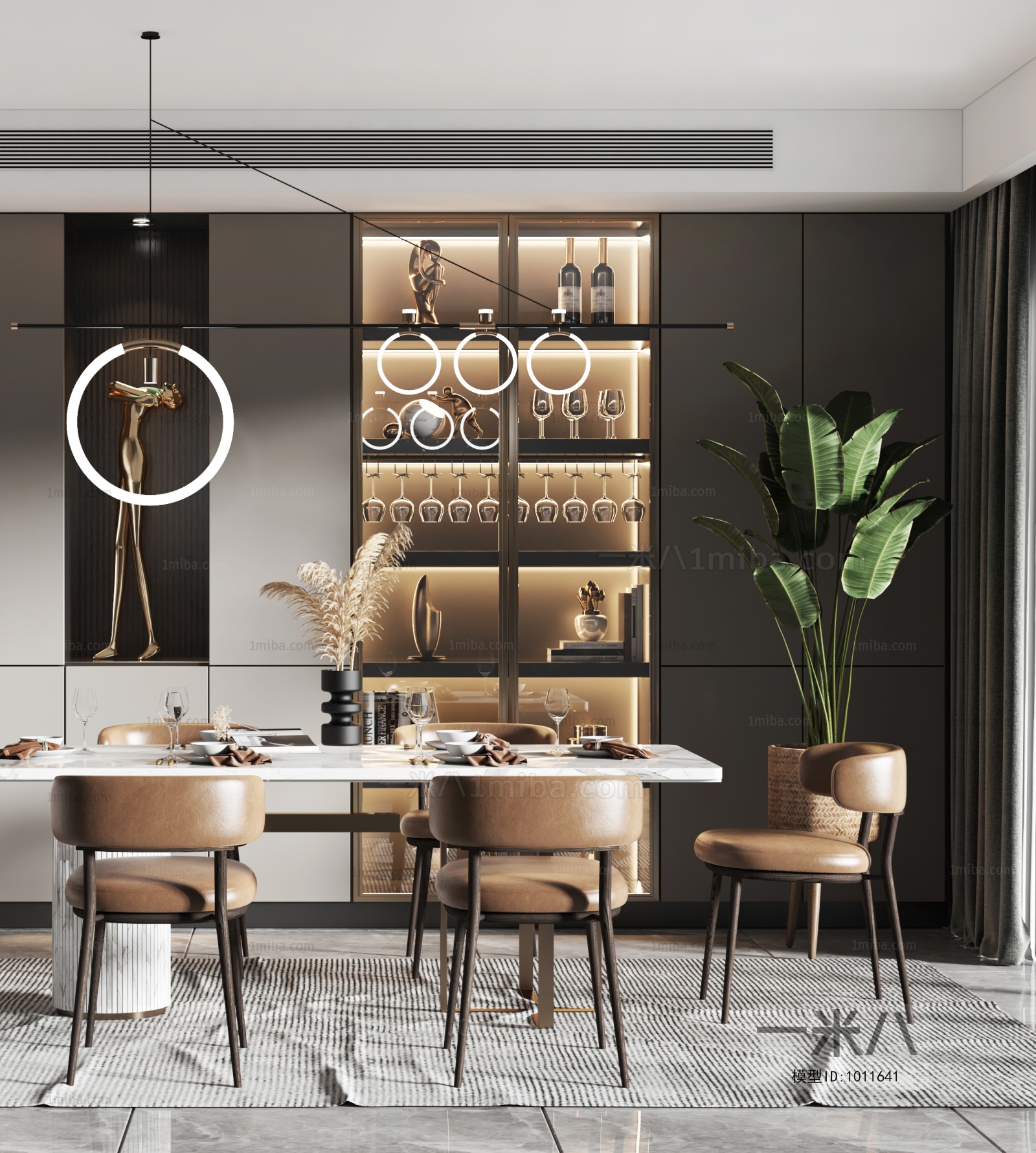 Modern Dining Room